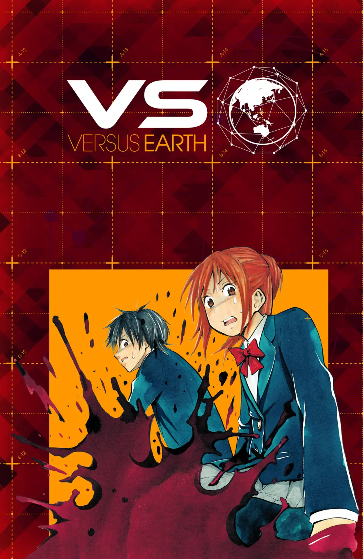 VS Earth Volume 1 page 192