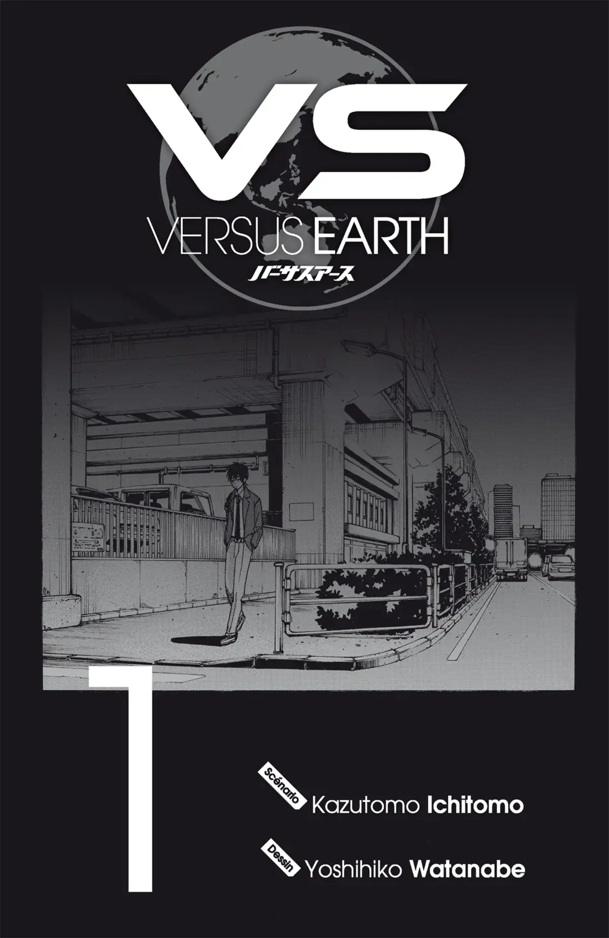 VS Earth Volume 1 page 3