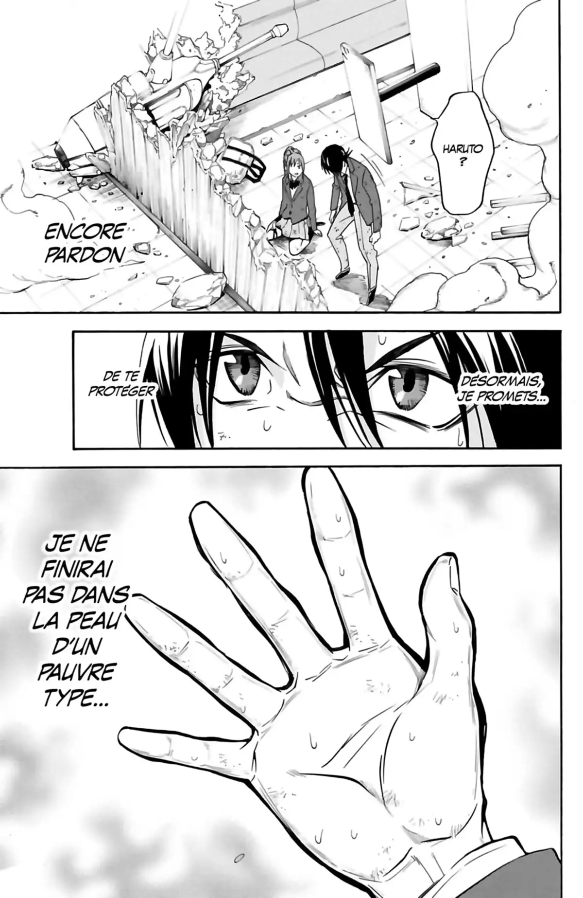 VS Earth Volume 1 page 93
