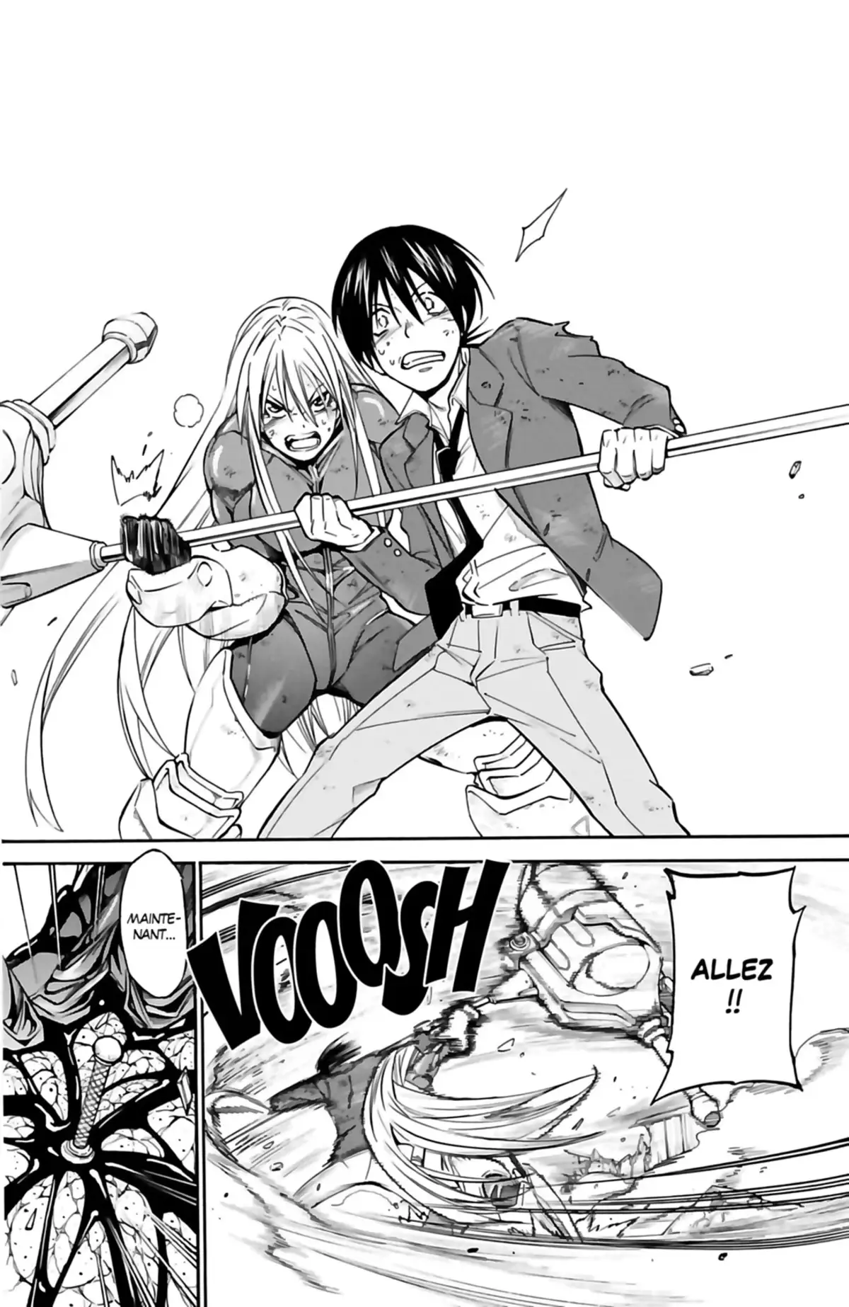 VS Earth Volume 1 page 96