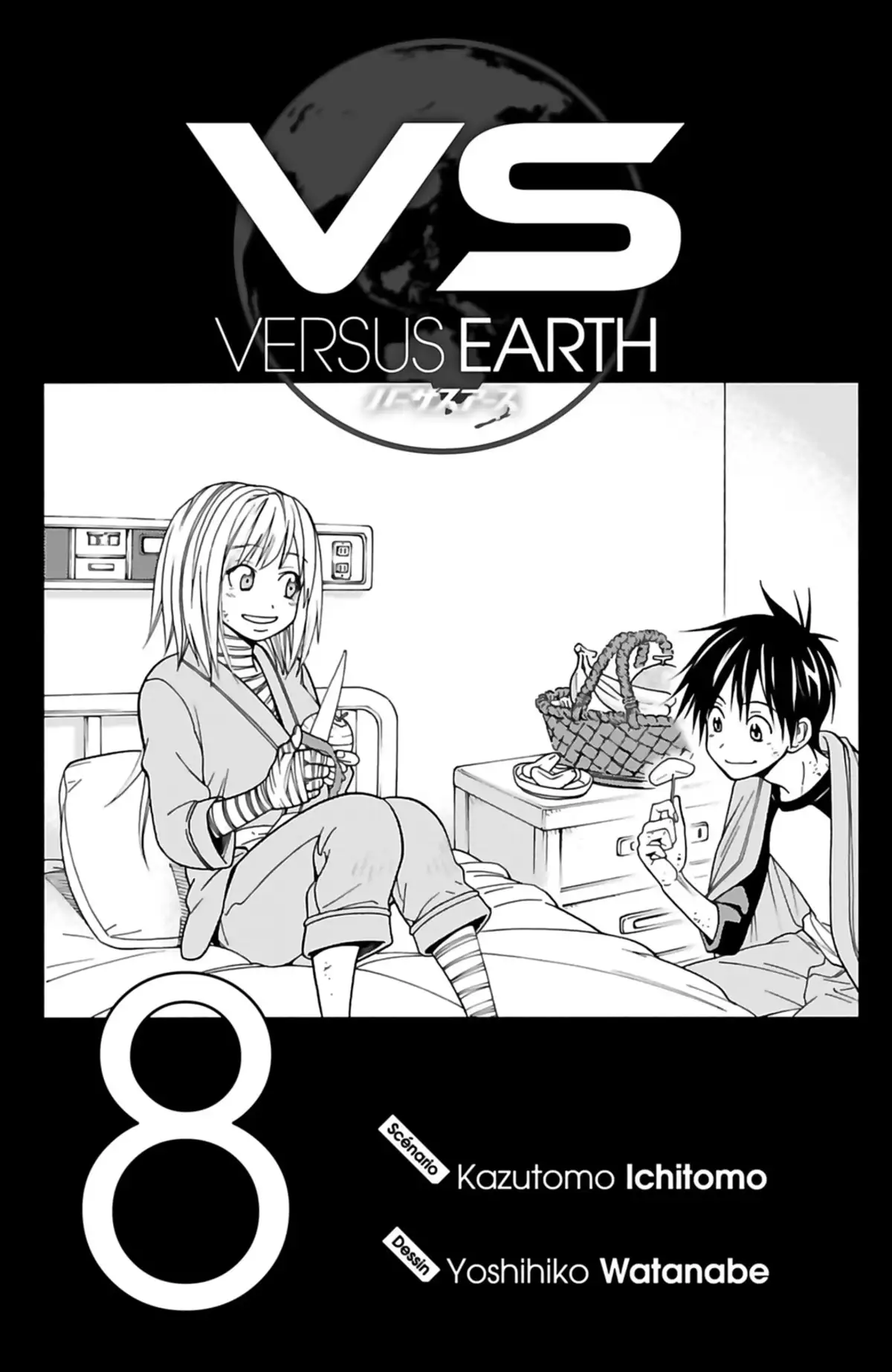 VS Earth Volume 8 page 3