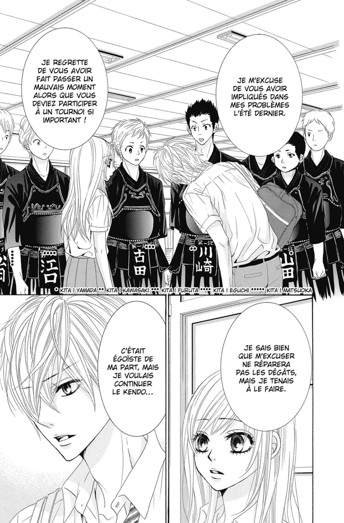 Le Fil Rouge Volume 4 page 83