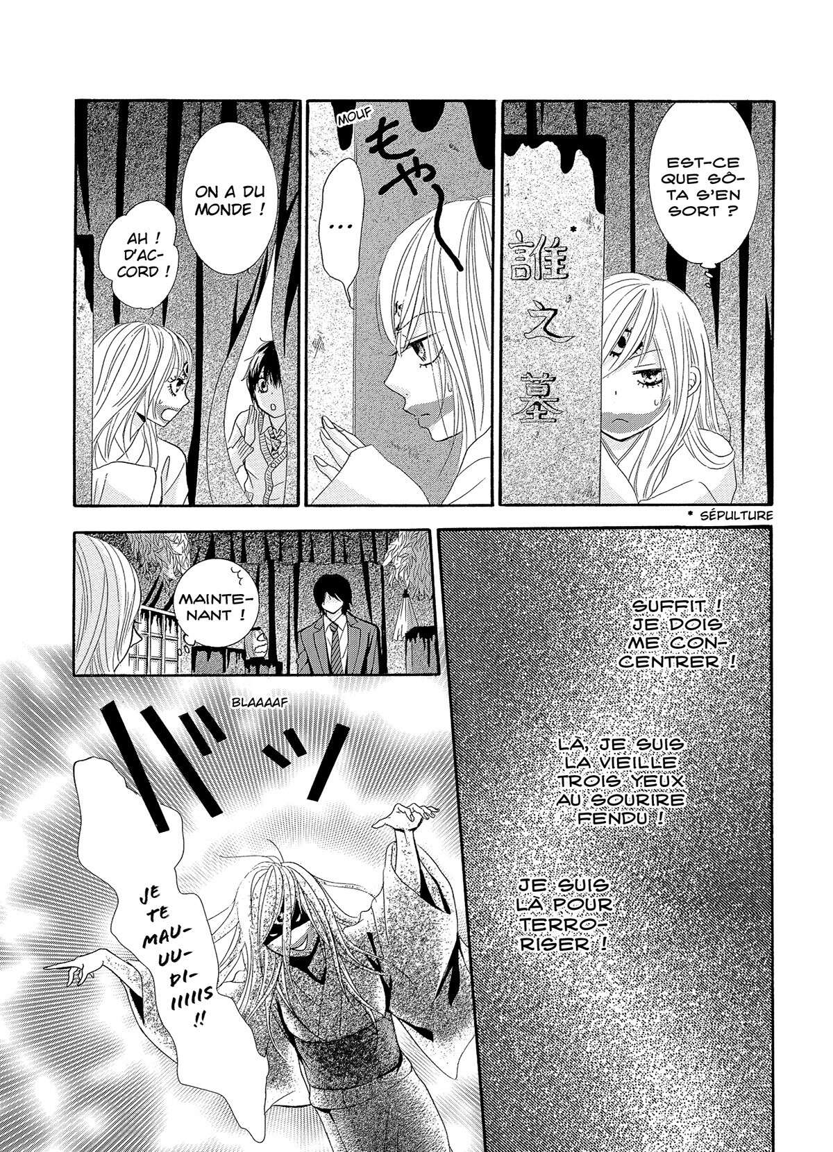 Le Fil Rouge Volume 6 page 78