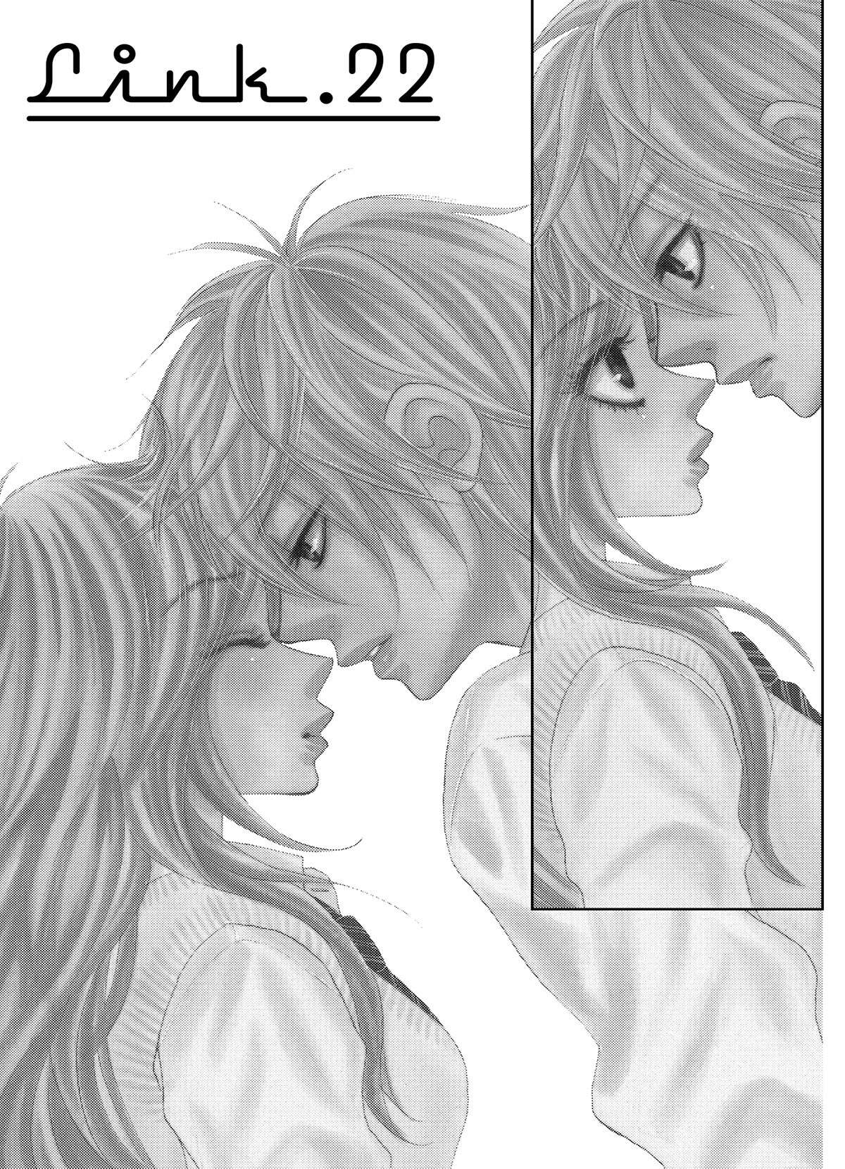 Le Fil Rouge Volume 6 page 95
