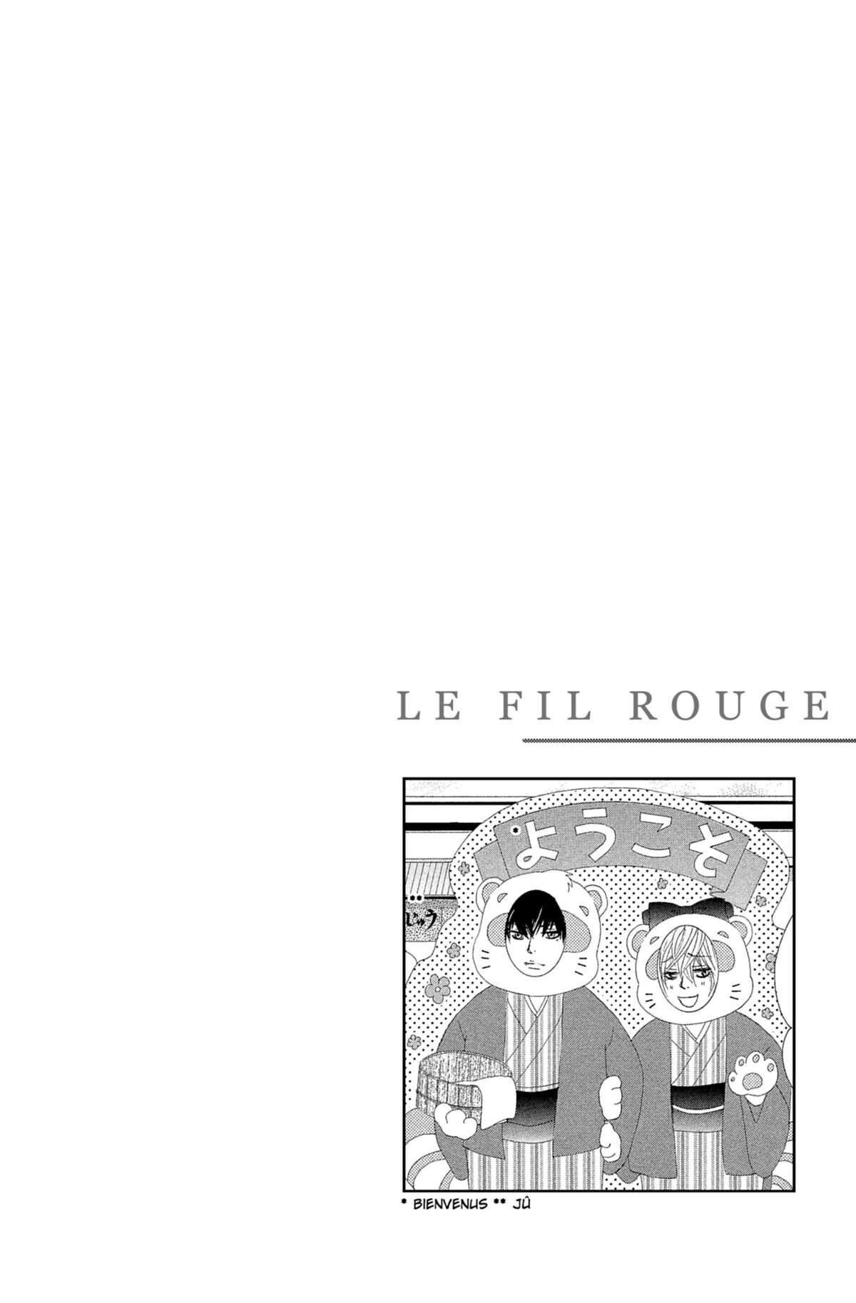 Le Fil Rouge Volume 9 page 49