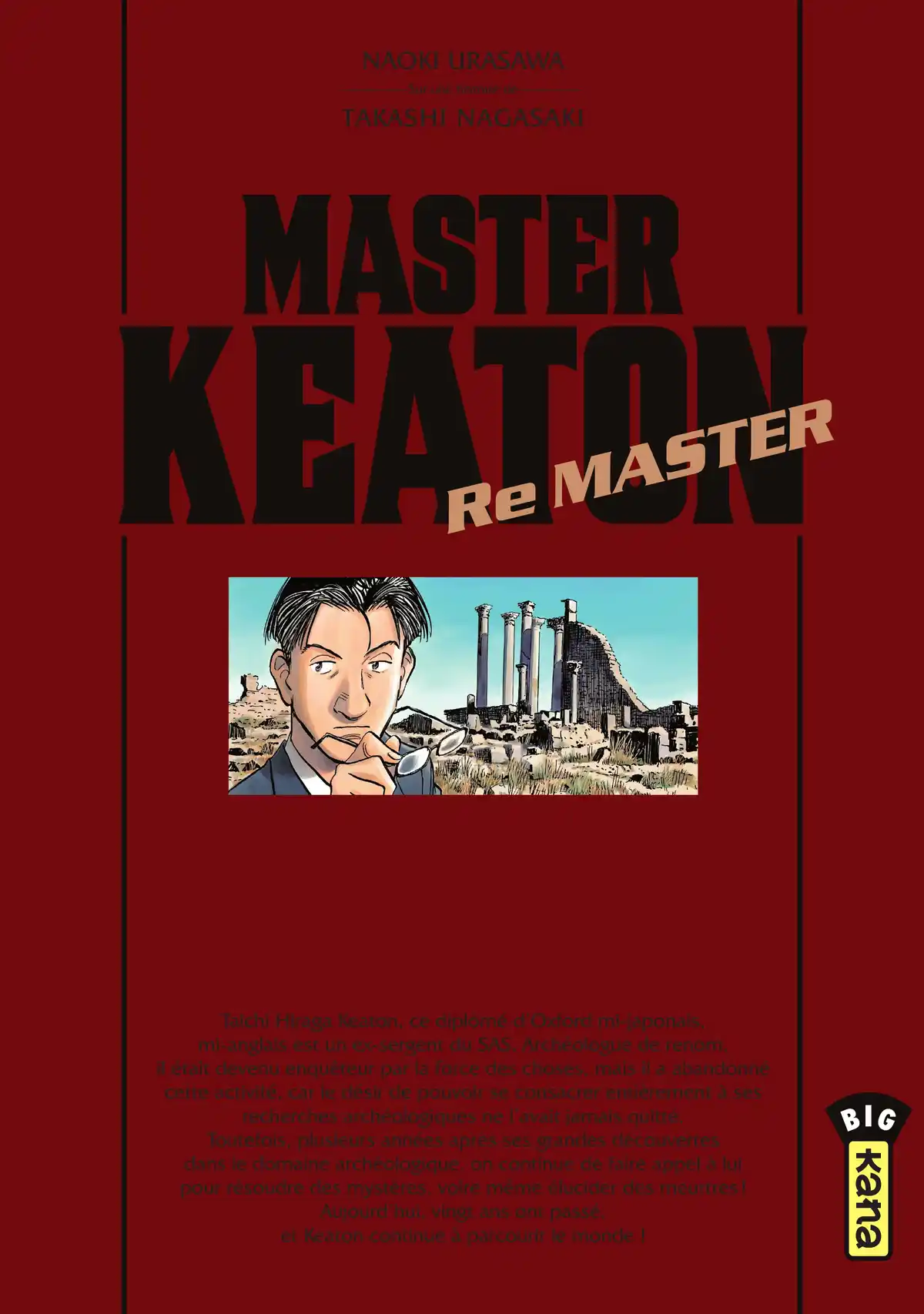 Master Keaton Remaster Volume 1 page 1