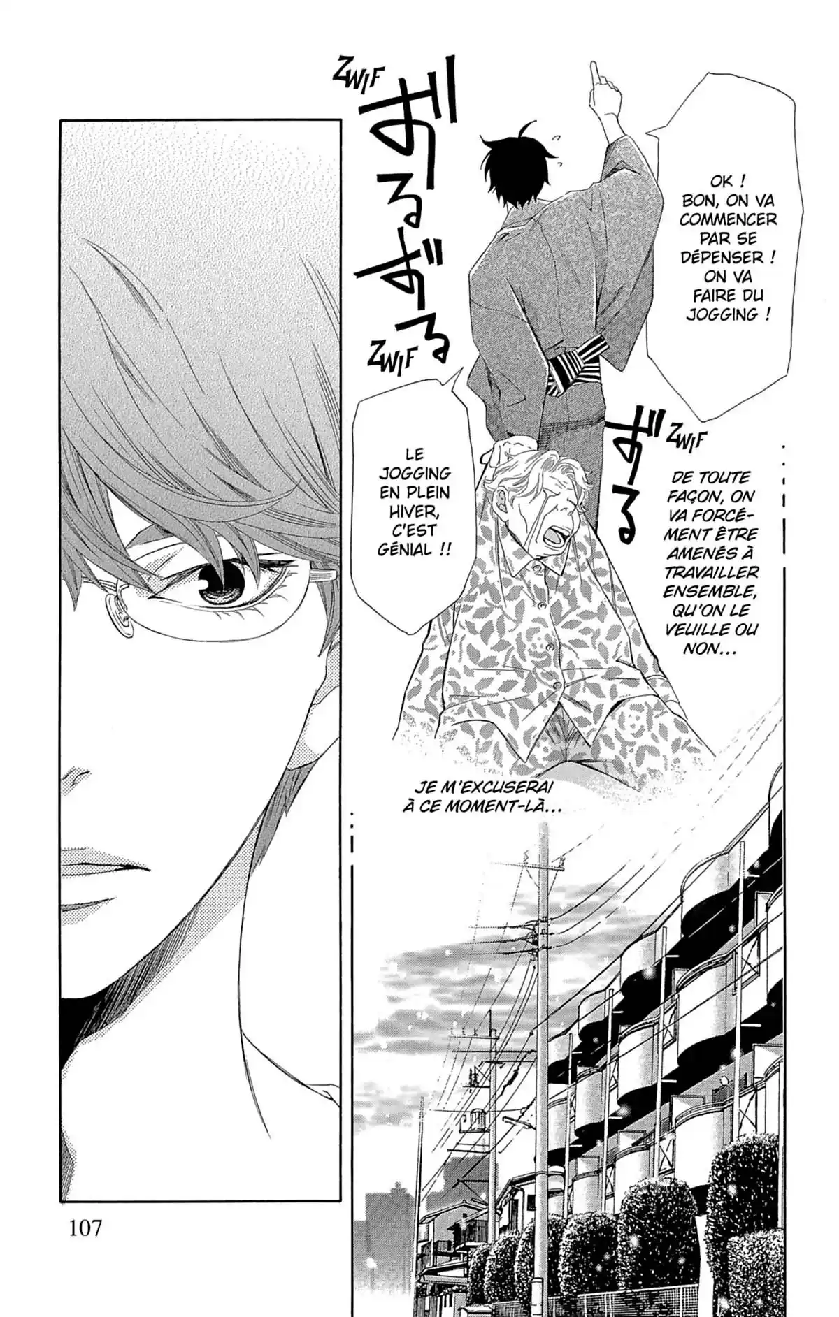 Le Chemin des Fleurs Volume 11 page 109