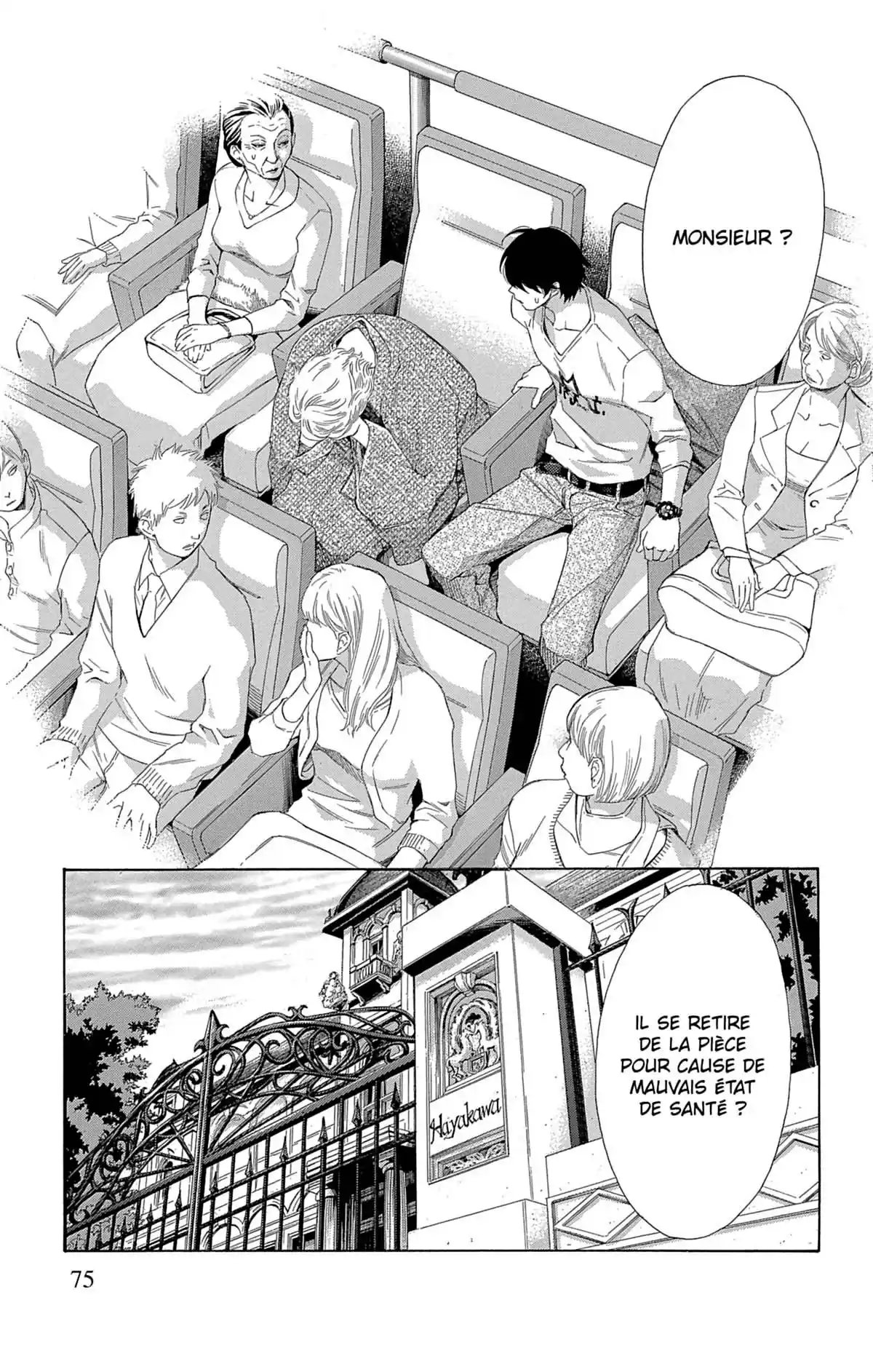 Le Chemin des Fleurs Volume 11 page 77