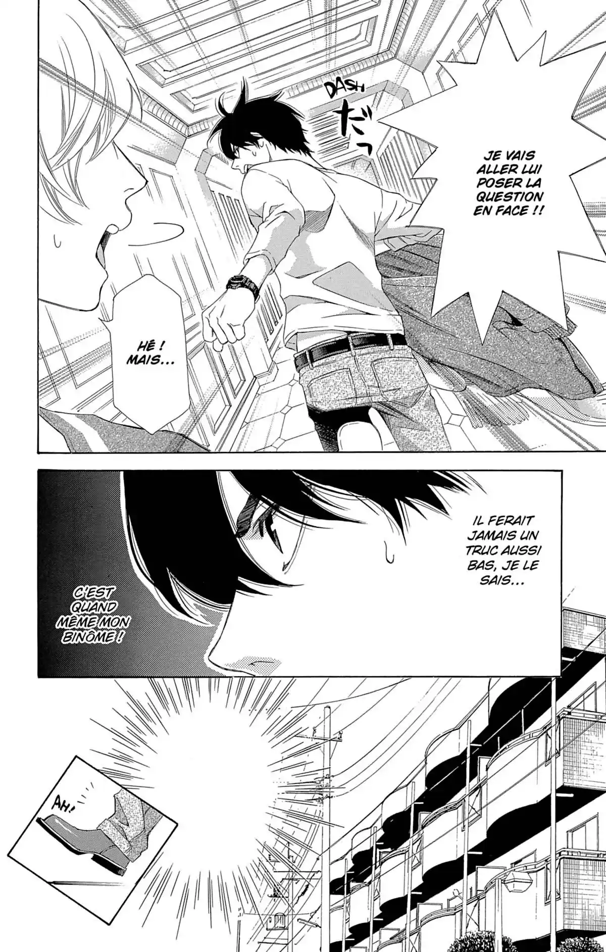 Le Chemin des Fleurs Volume 11 page 80