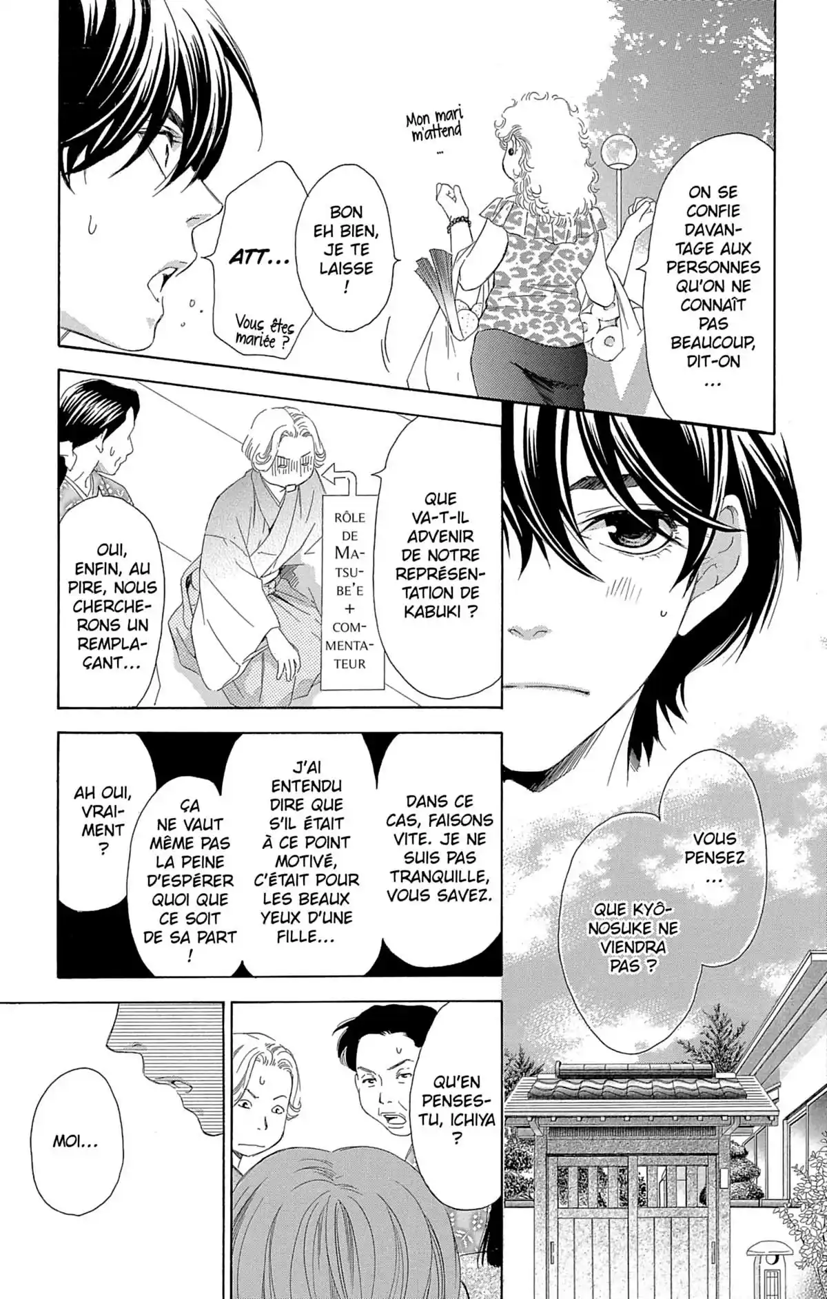 Le Chemin des Fleurs Volume 3 page 76