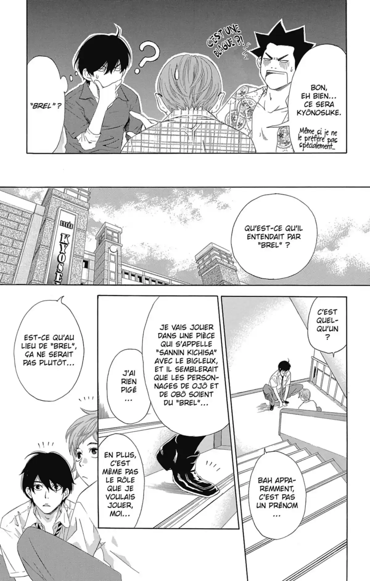 Le Chemin des Fleurs Volume 5 page 66