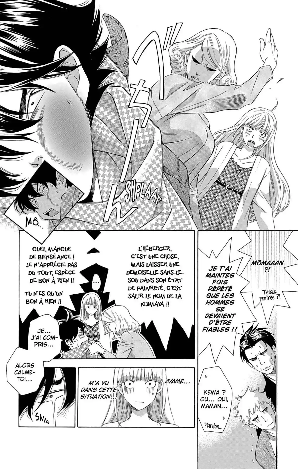 Le Chemin des Fleurs Volume 9 page 71