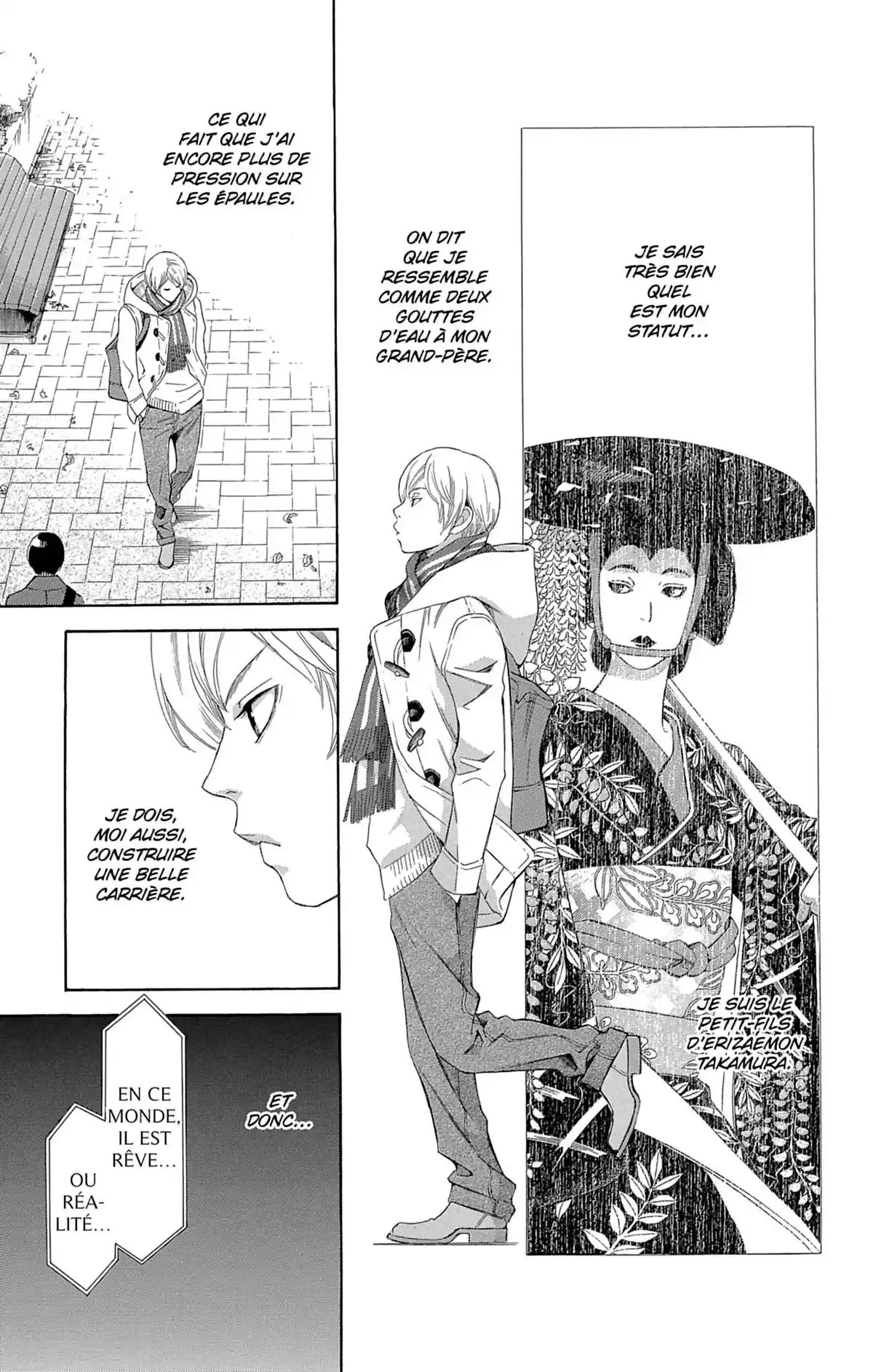 Le Chemin des Fleurs Volume 12 page 21