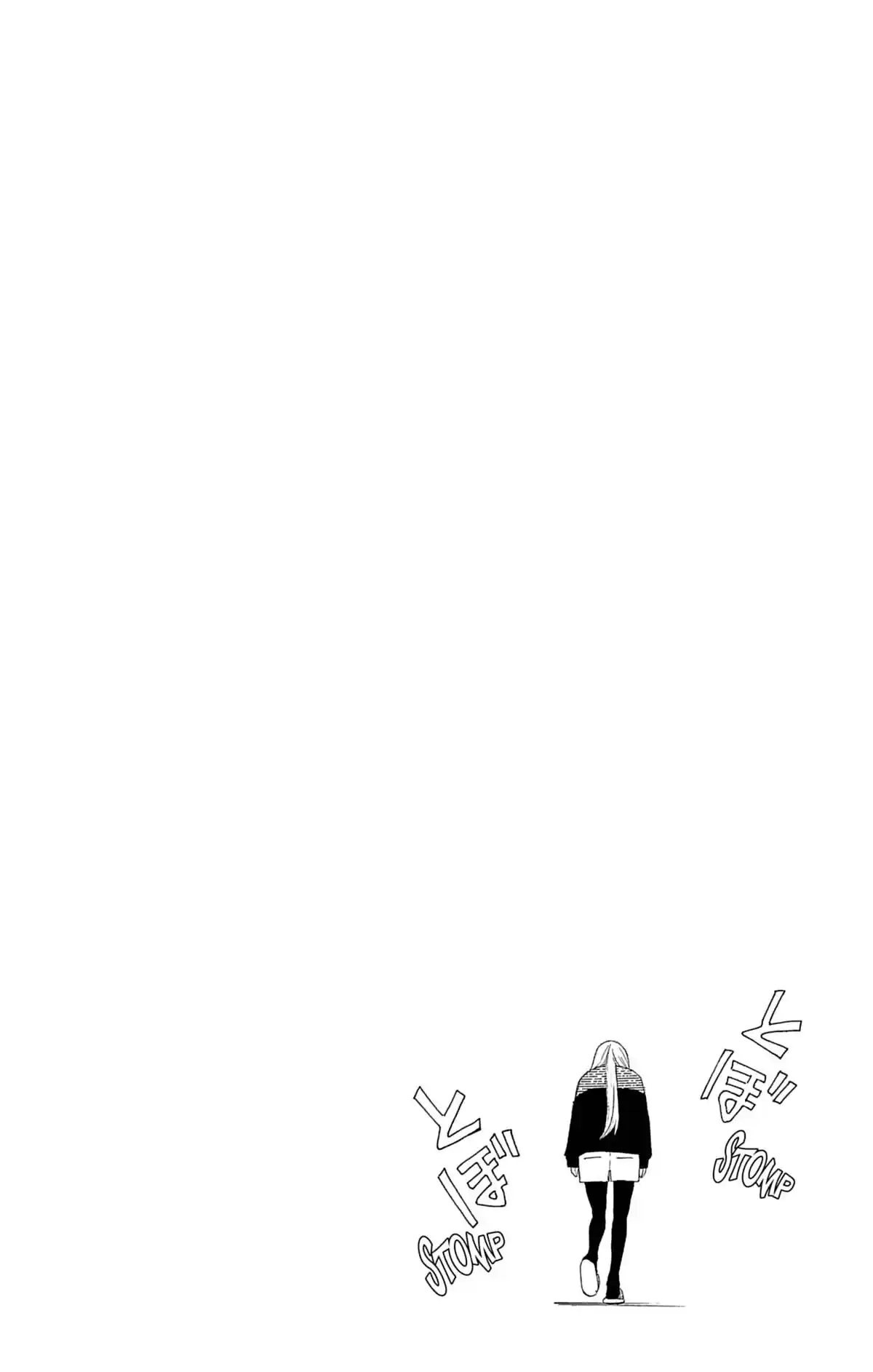 Le Chemin des Fleurs Volume 12 page 42