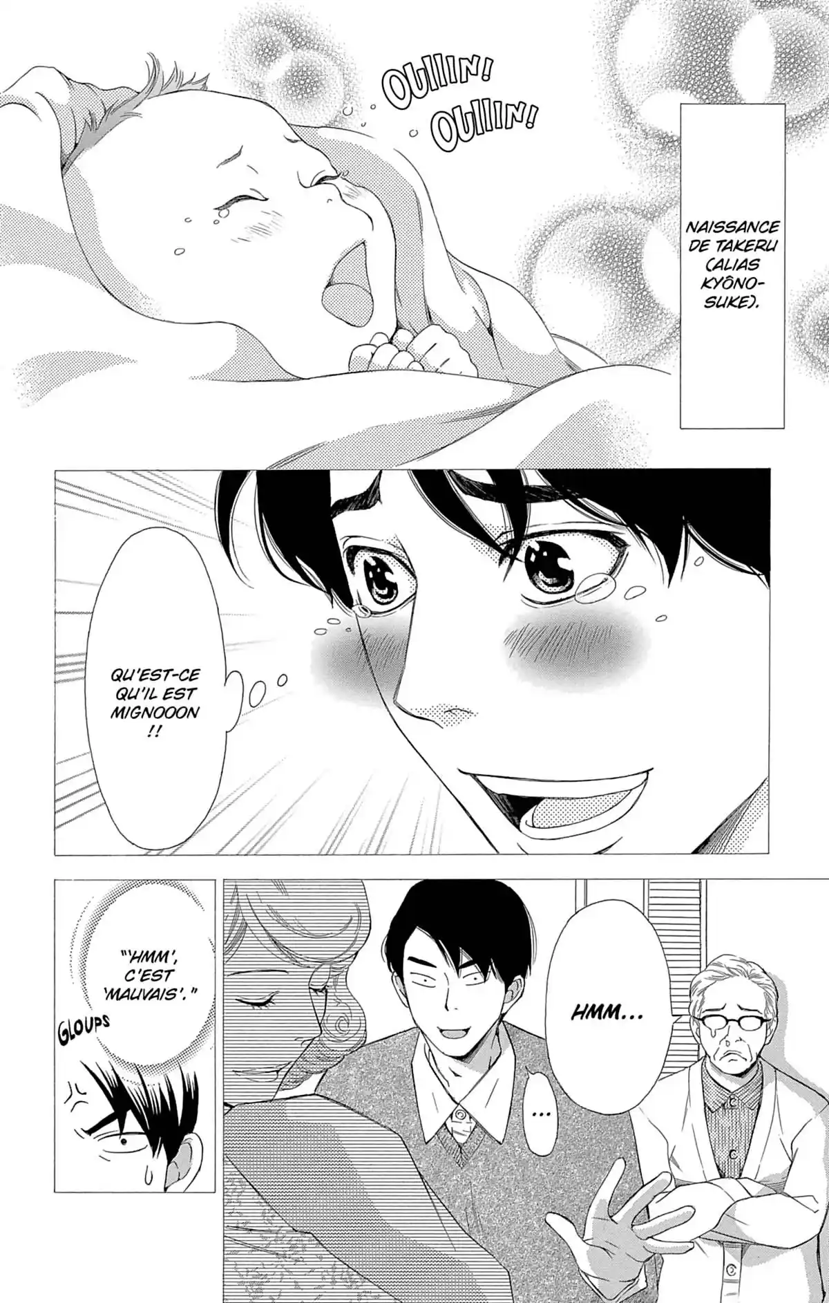 Le Chemin des Fleurs Volume 13 page 58