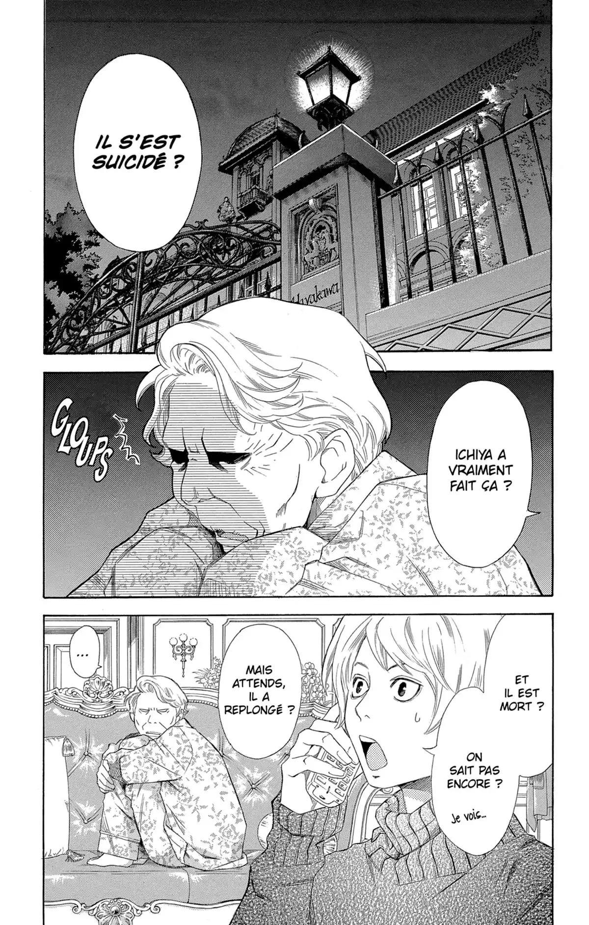 Le Chemin des Fleurs Volume 14 page 107