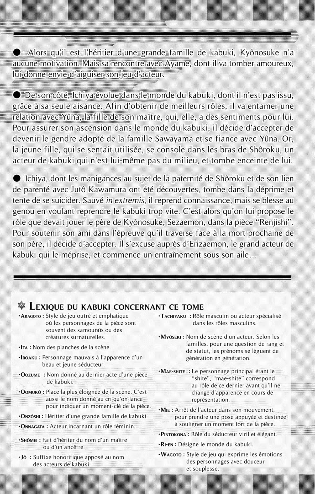 Le Chemin des Fleurs Volume 16 page 5