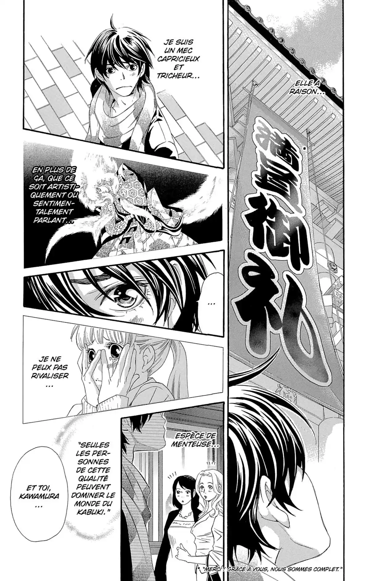 Le Chemin des Fleurs Volume 1 page 115