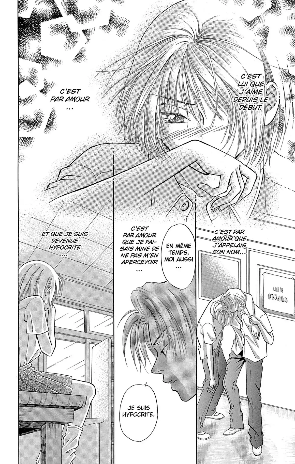 Le Chemin des Fleurs Volume 1 page 167