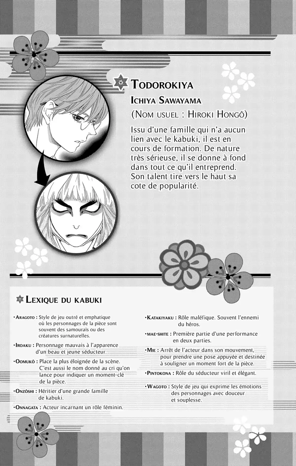 Le Chemin des Fleurs Volume 1 page 6