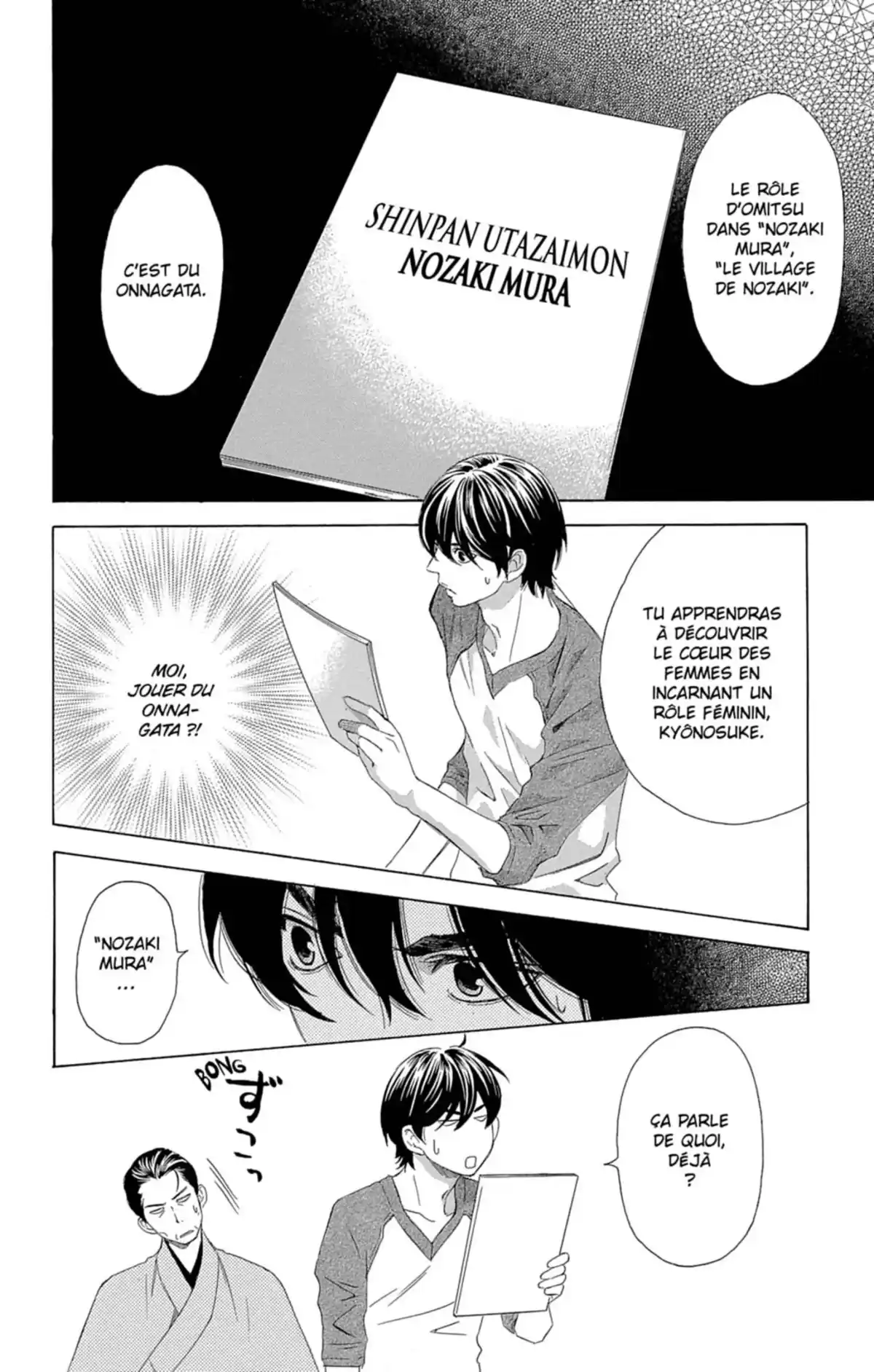 Le Chemin des Fleurs Volume 6 page 47