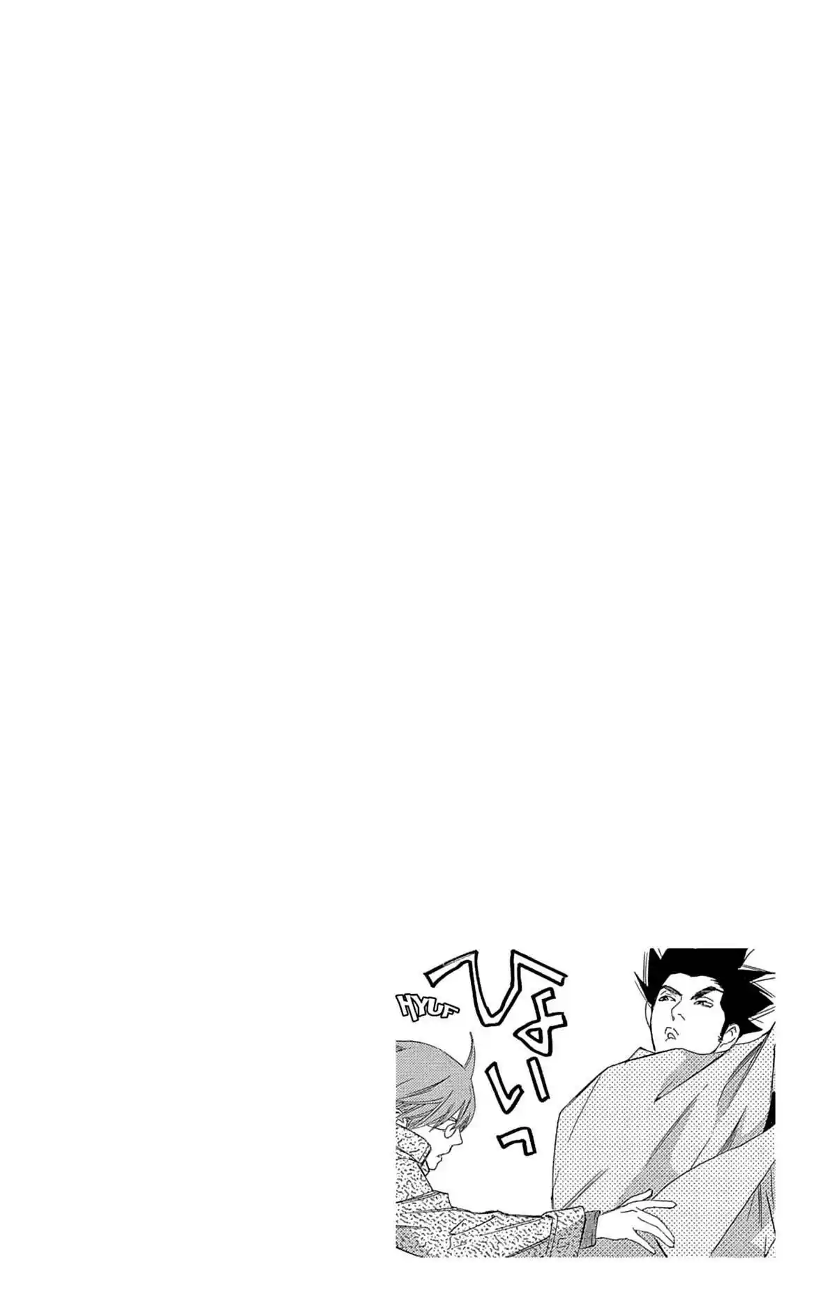 Le Chemin des Fleurs Volume 10 page 133