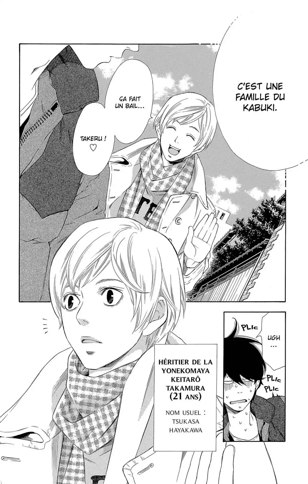 Le Chemin des Fleurs Volume 10 page 155