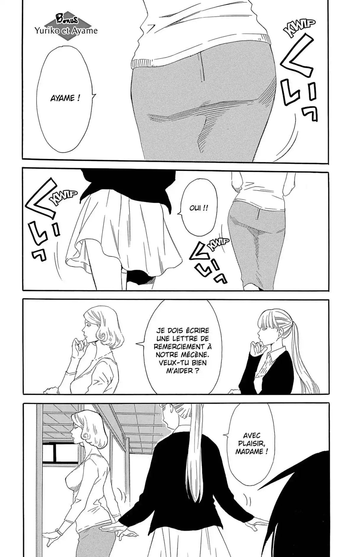 Le Chemin des Fleurs Volume 10 page 173