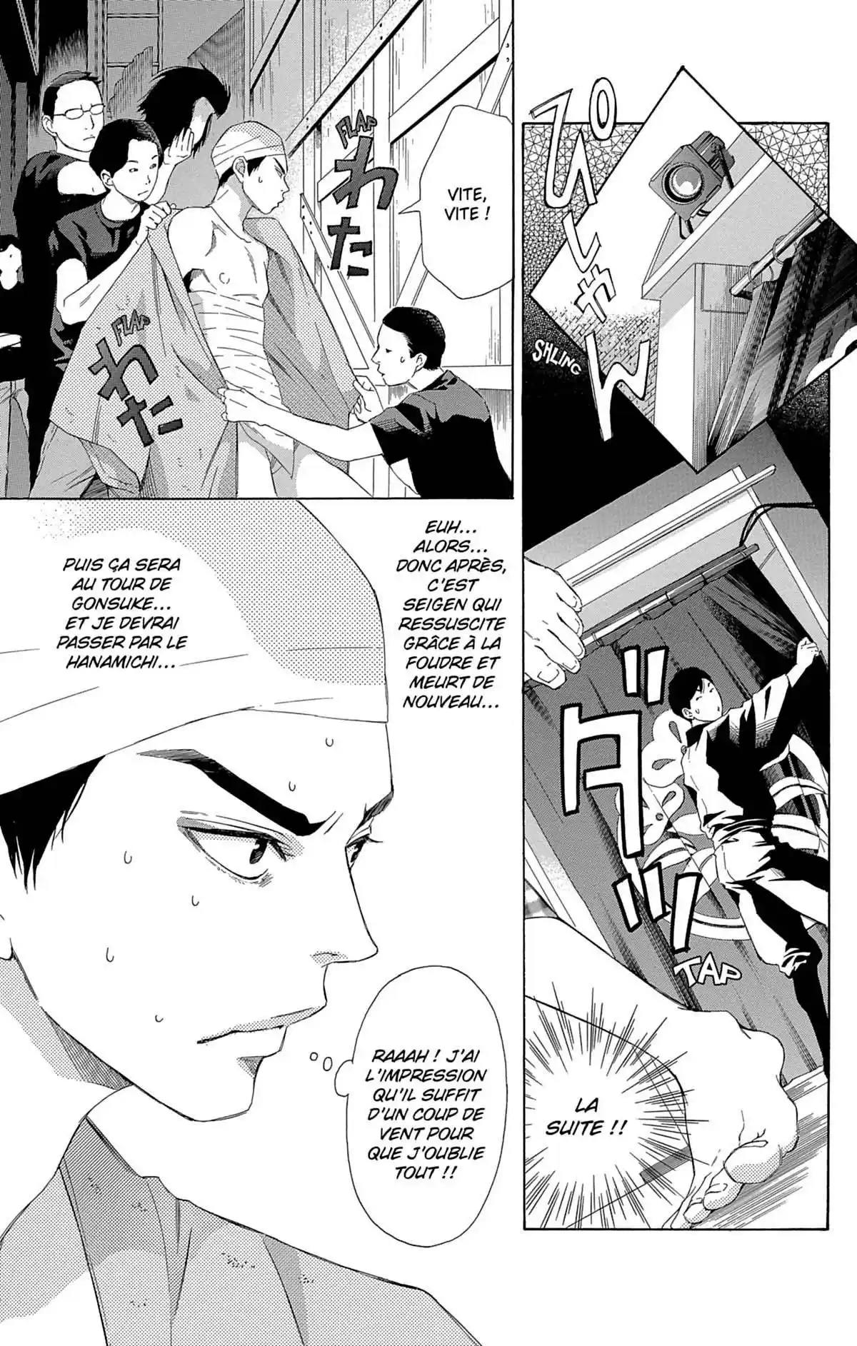 Le Chemin des Fleurs Volume 10 page 70