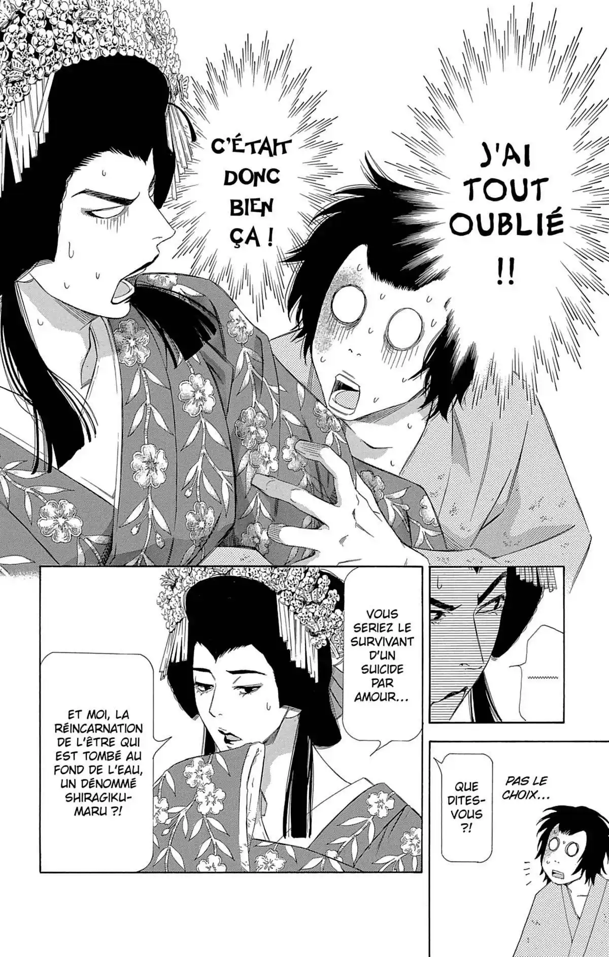 Le Chemin des Fleurs Volume 10 page 75