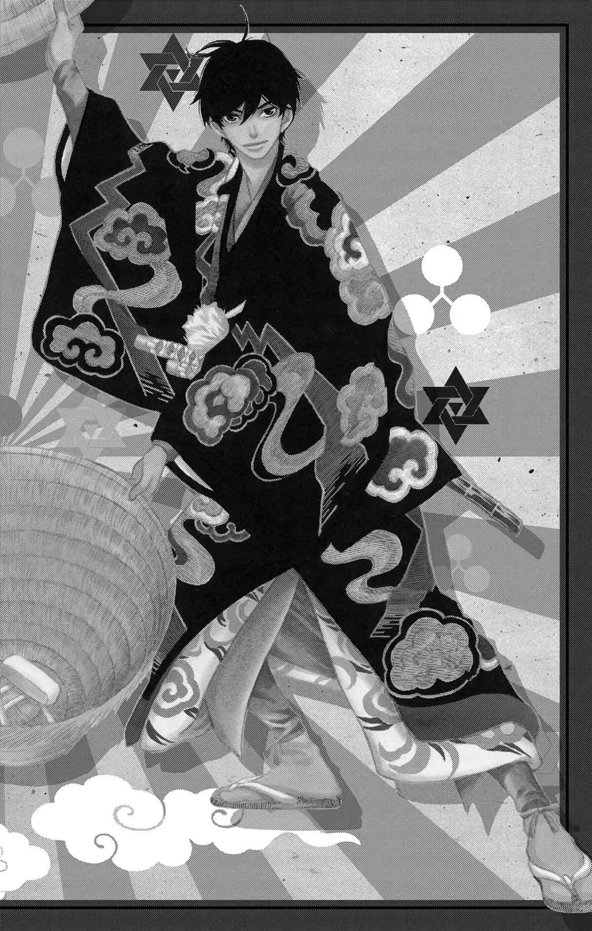 Le Chemin des Fleurs Volume 10 page 91