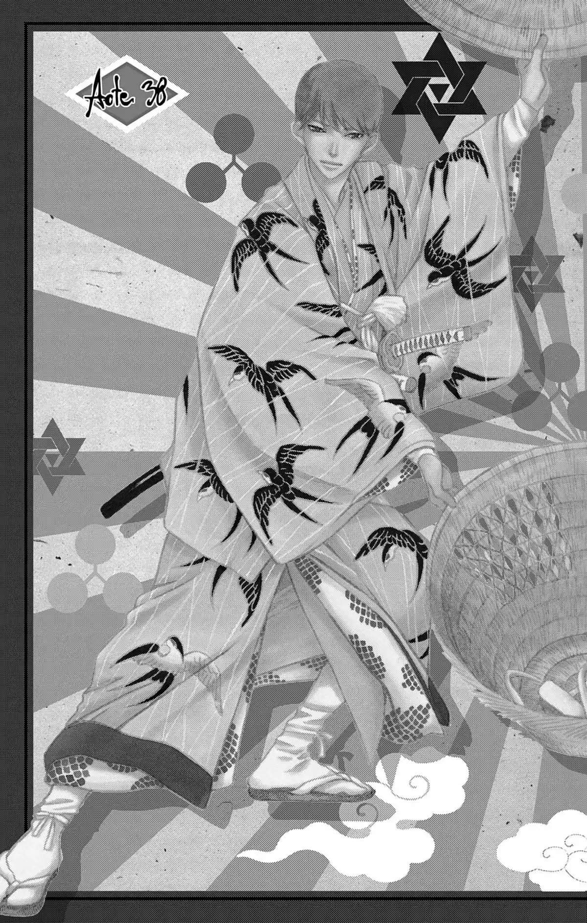 Le Chemin des Fleurs Volume 10 page 92