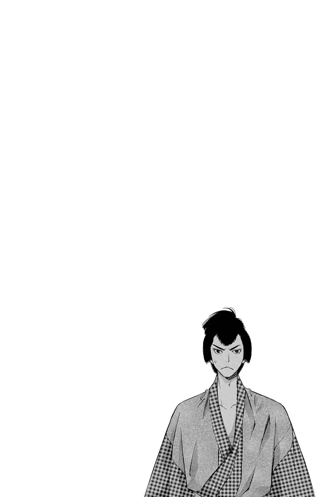 Le Chemin des Fleurs Volume 10 page 93