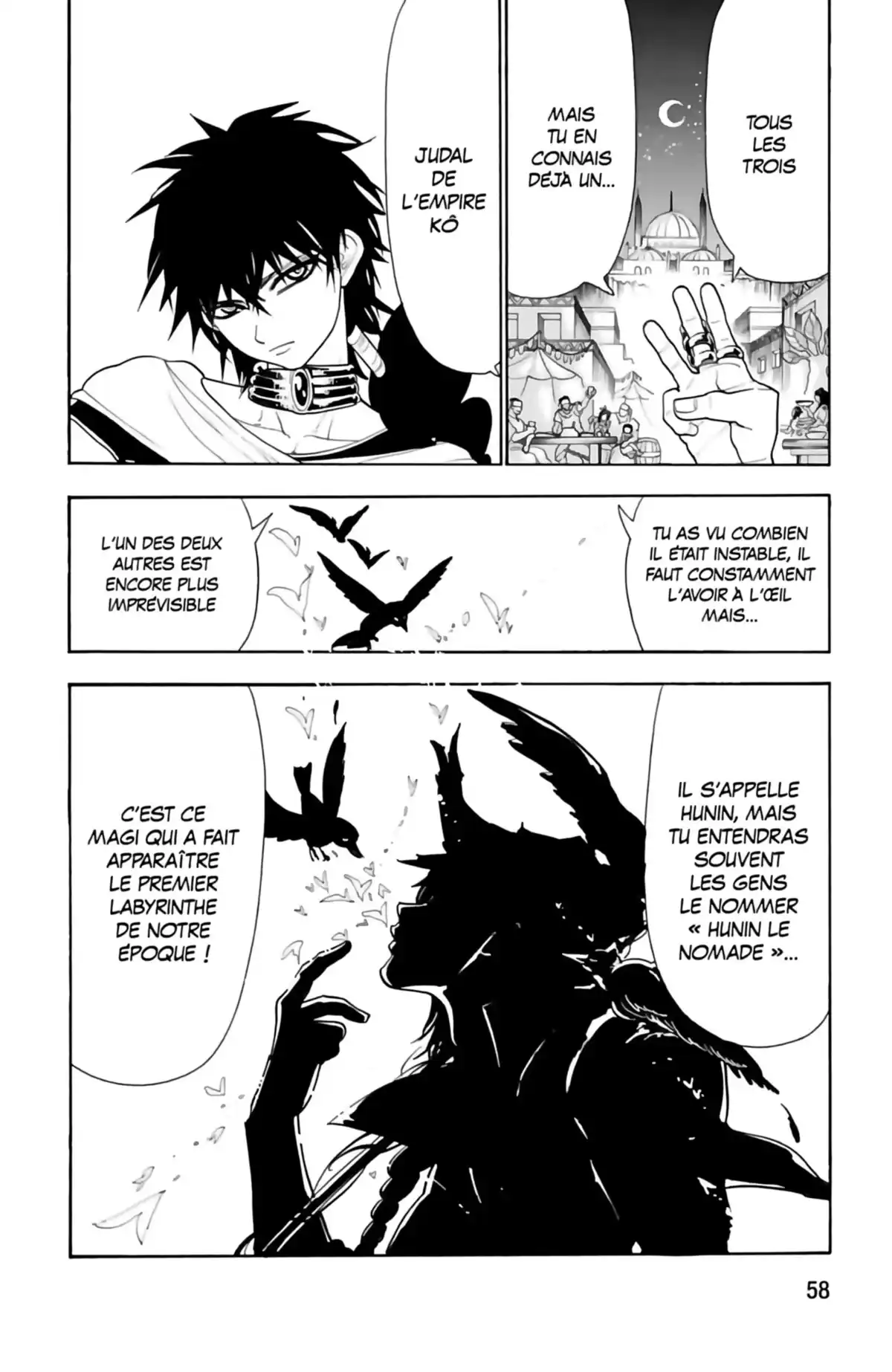 Magi – The Labyrinth of Magic Volume 12 page 60
