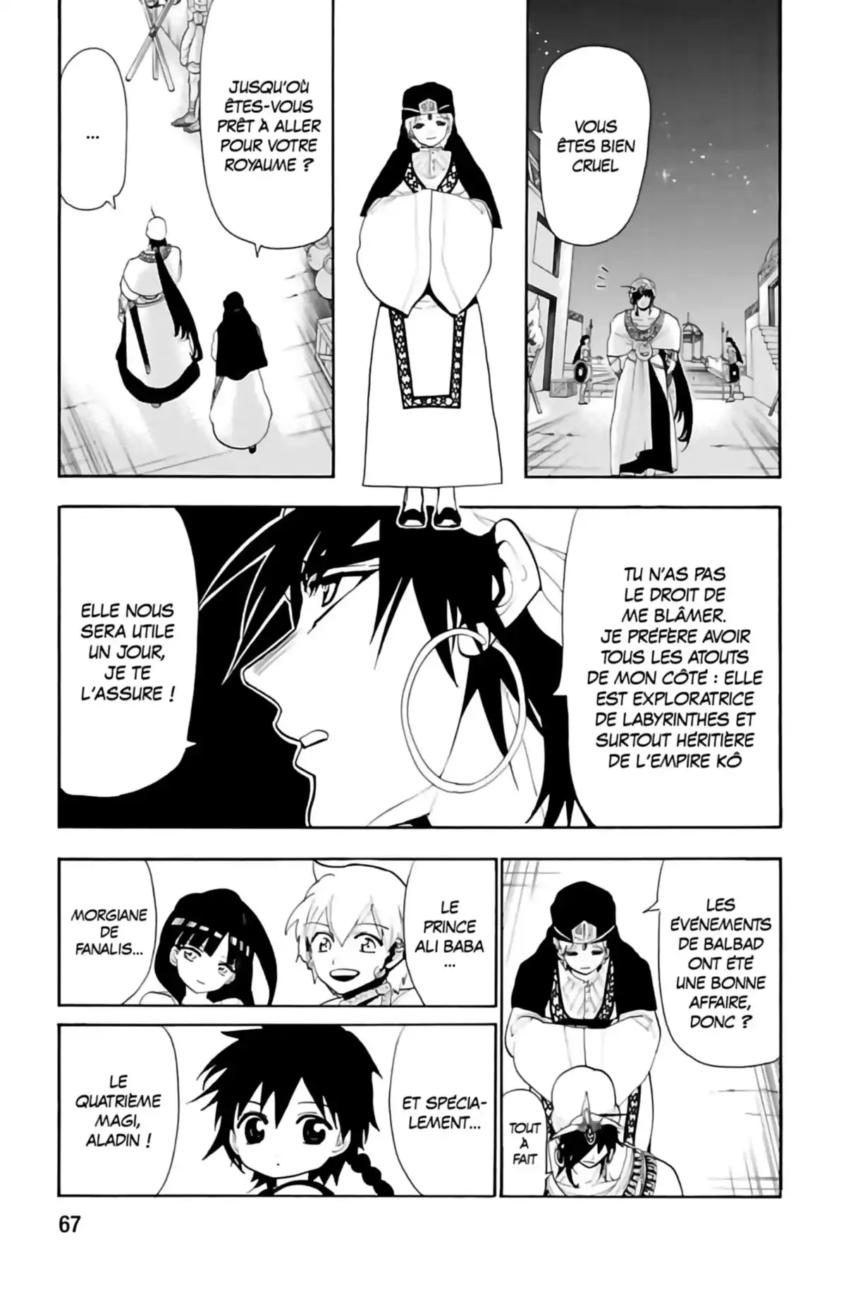 Magi – The Labyrinth of Magic Volume 12 page 69