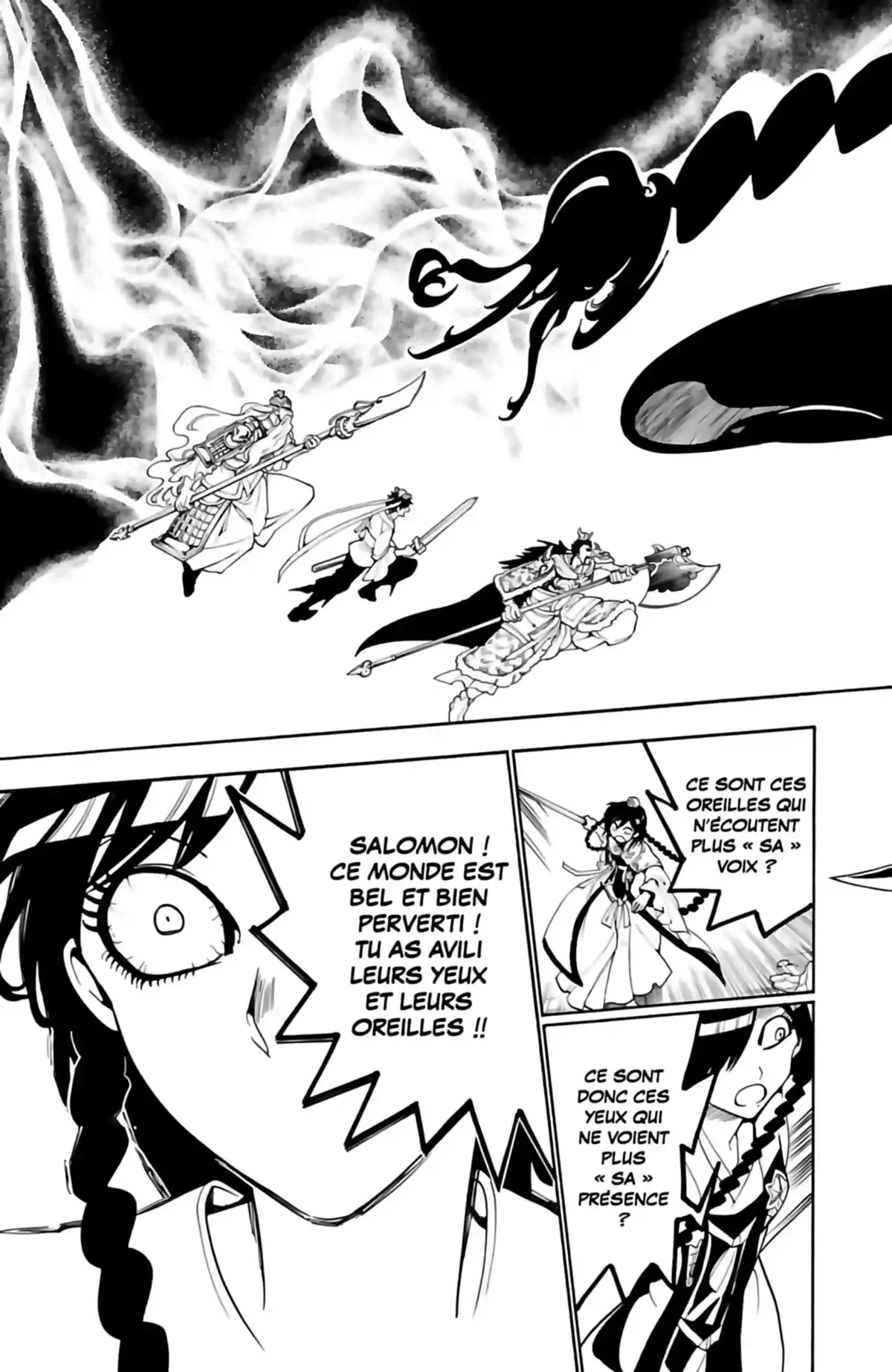 Magi – The Labyrinth of Magic Volume 26 page 13