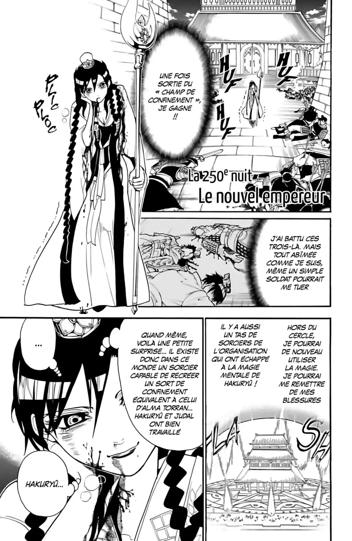 Magi – The Labyrinth of Magic Volume 26 page 23