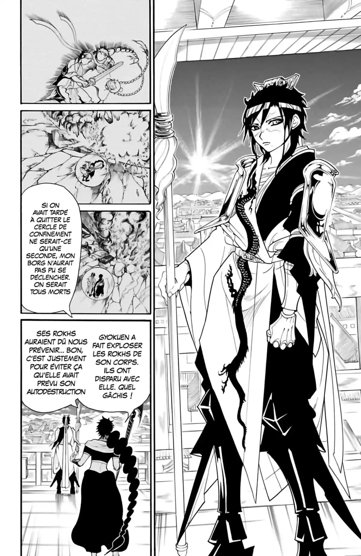 Magi – The Labyrinth of Magic Volume 26 page 30