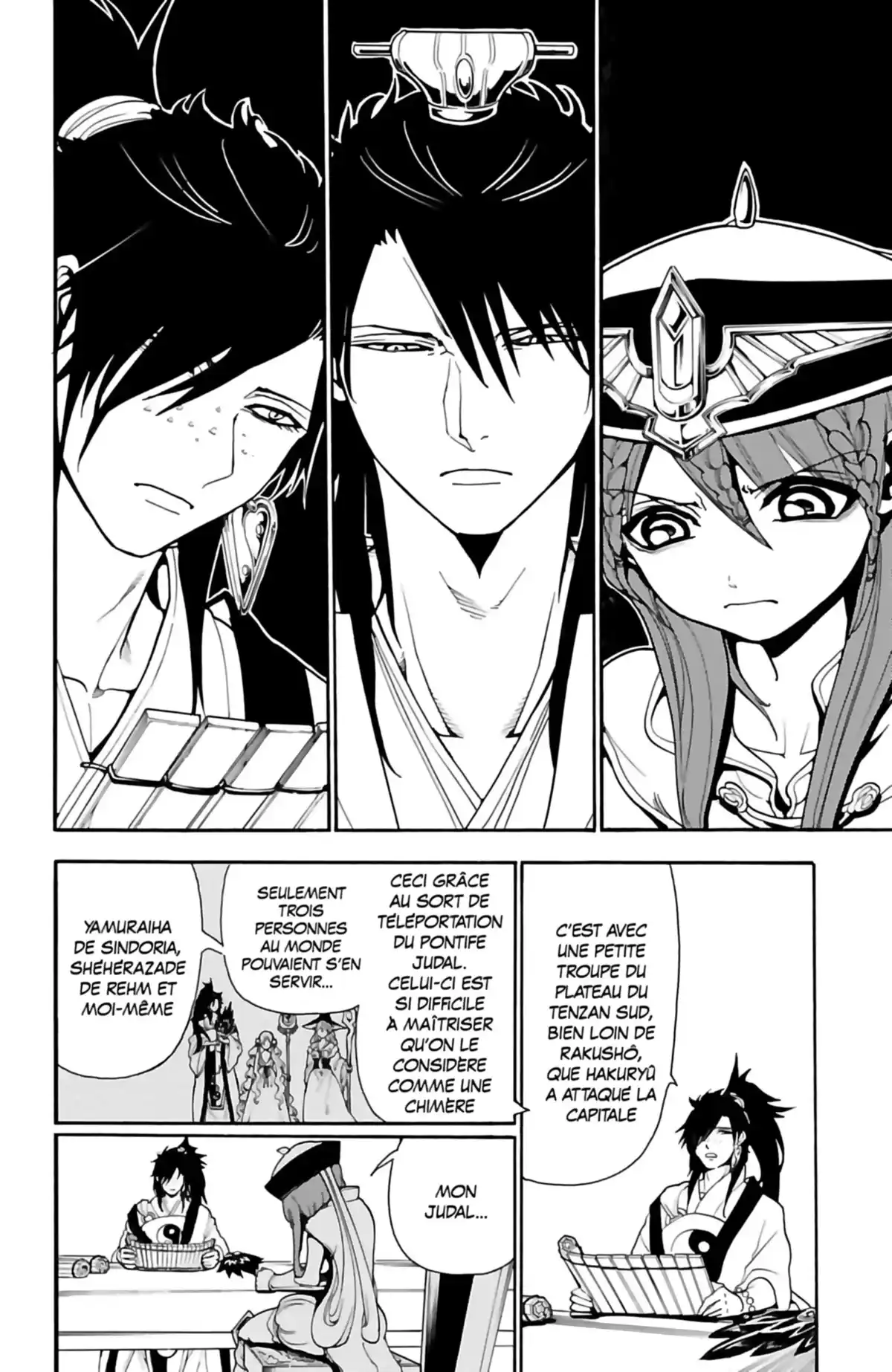 Magi – The Labyrinth of Magic Volume 26 page 42