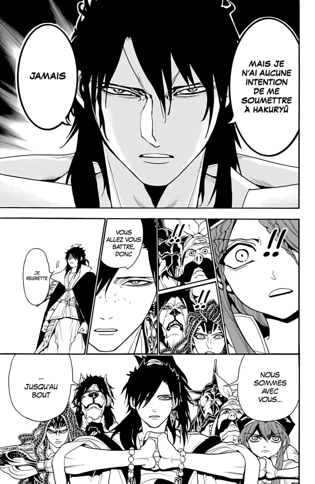 Magi – The Labyrinth of Magic Volume 26 page 47