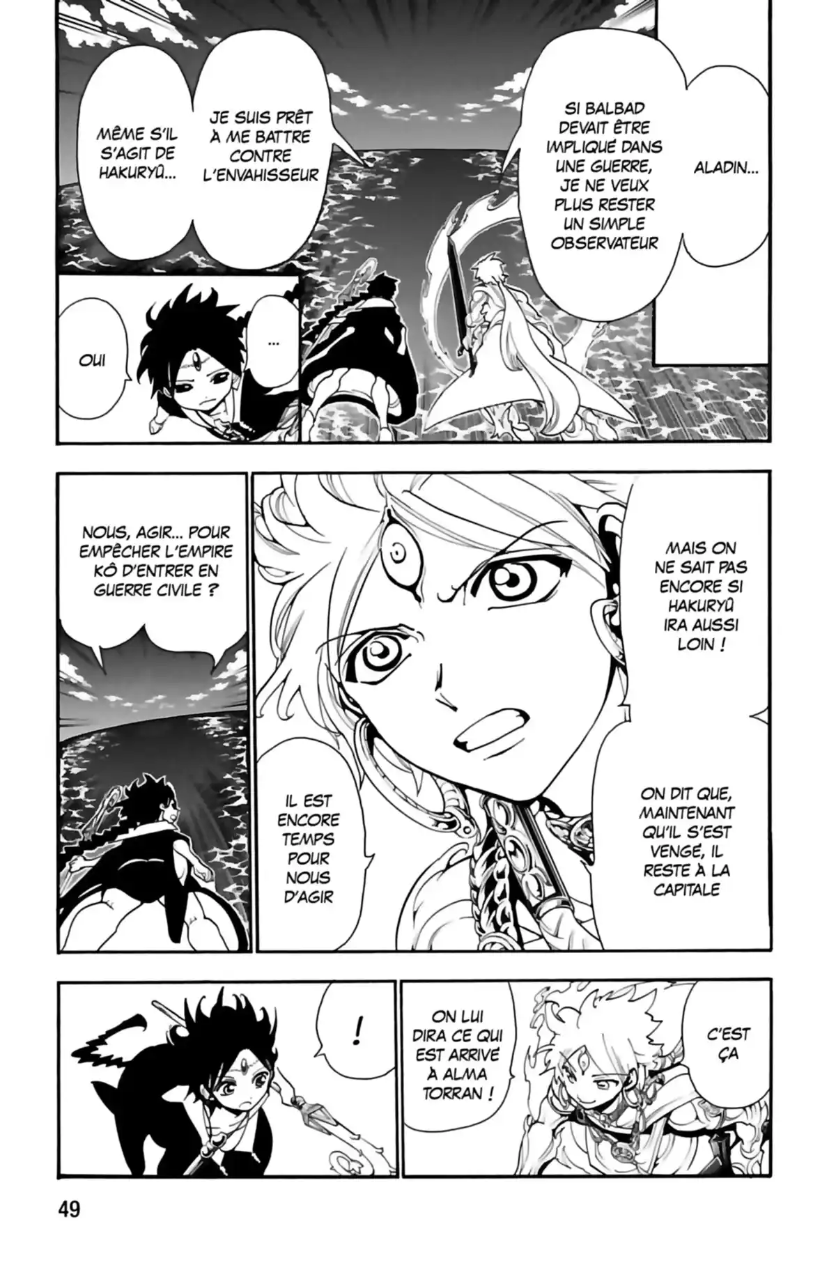 Magi – The Labyrinth of Magic Volume 26 page 51