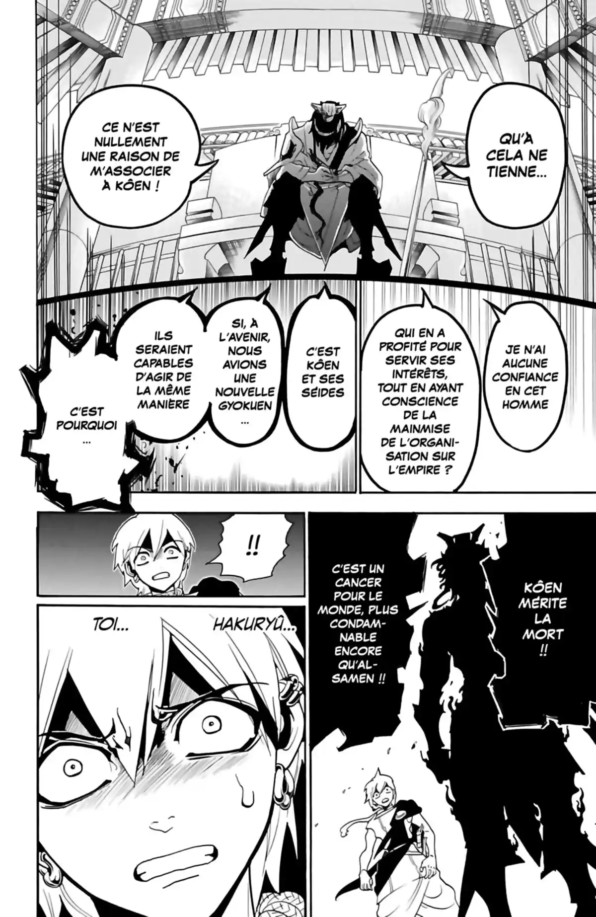 Magi – The Labyrinth of Magic Volume 26 page 66