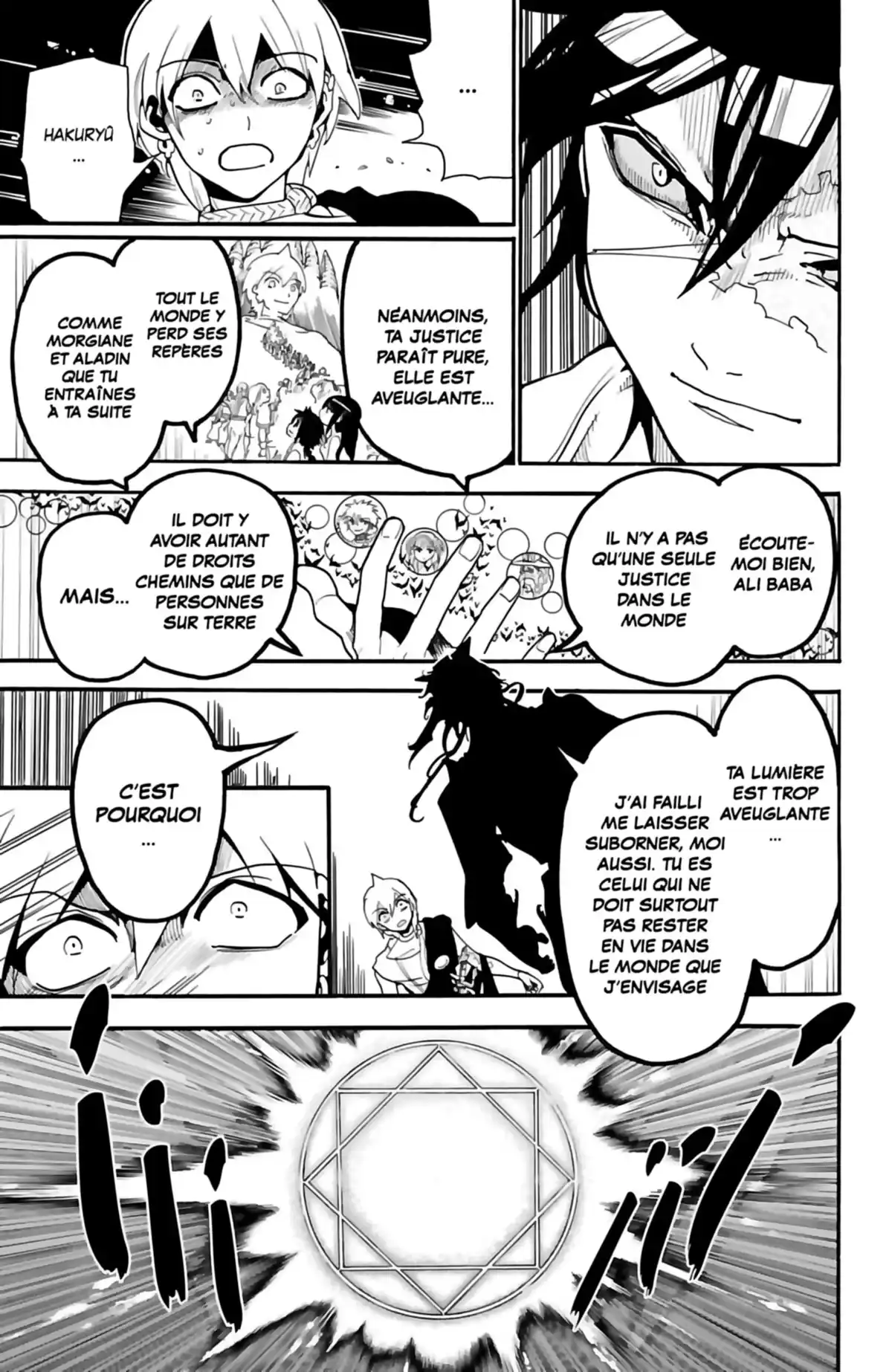 Magi – The Labyrinth of Magic Volume 26 page 75