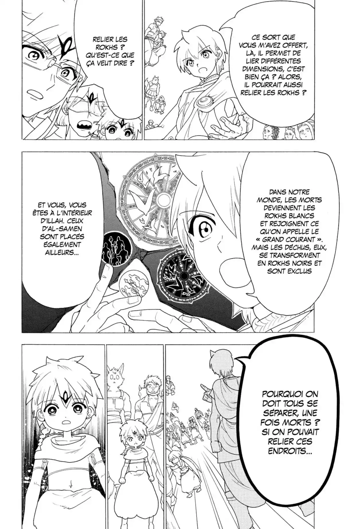 Magi – The Labyrinth of Magic Volume 35 page 128