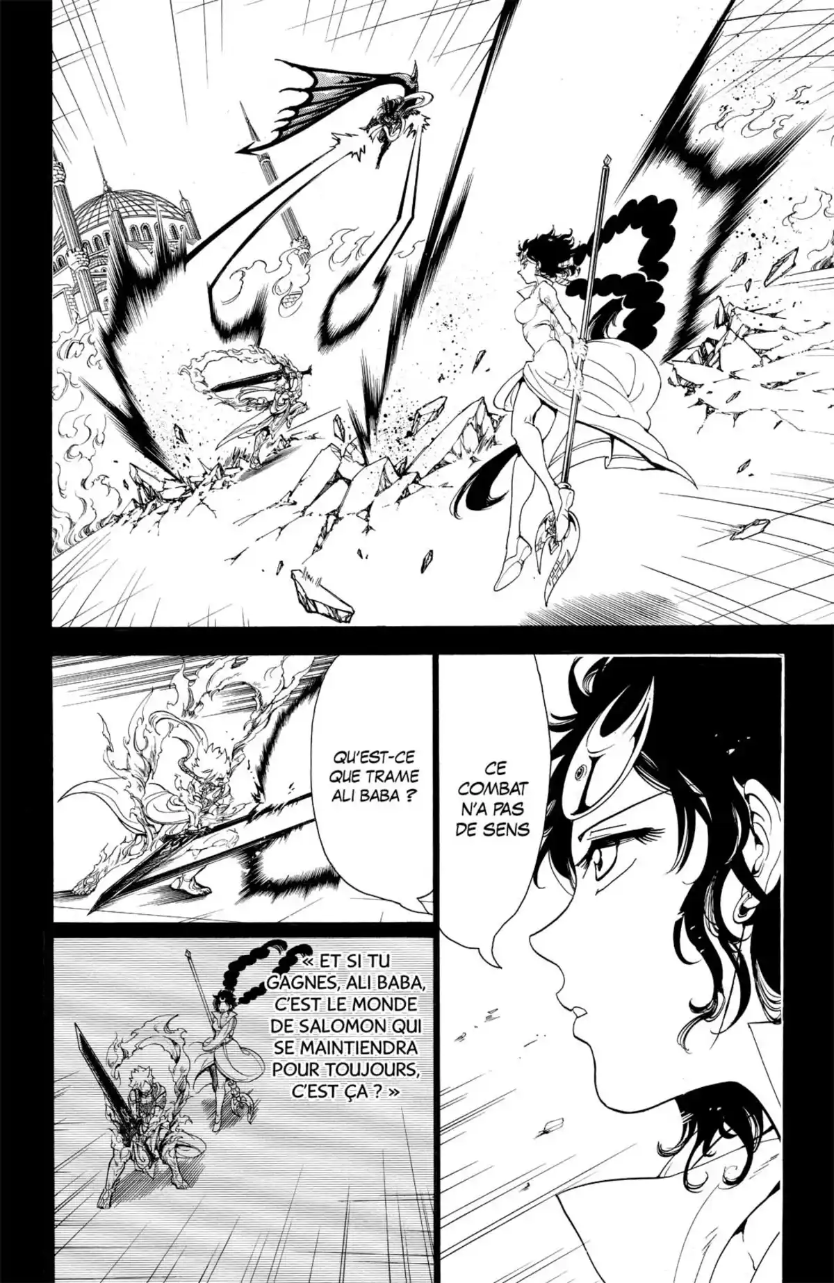 Magi – The Labyrinth of Magic Volume 35 page 154