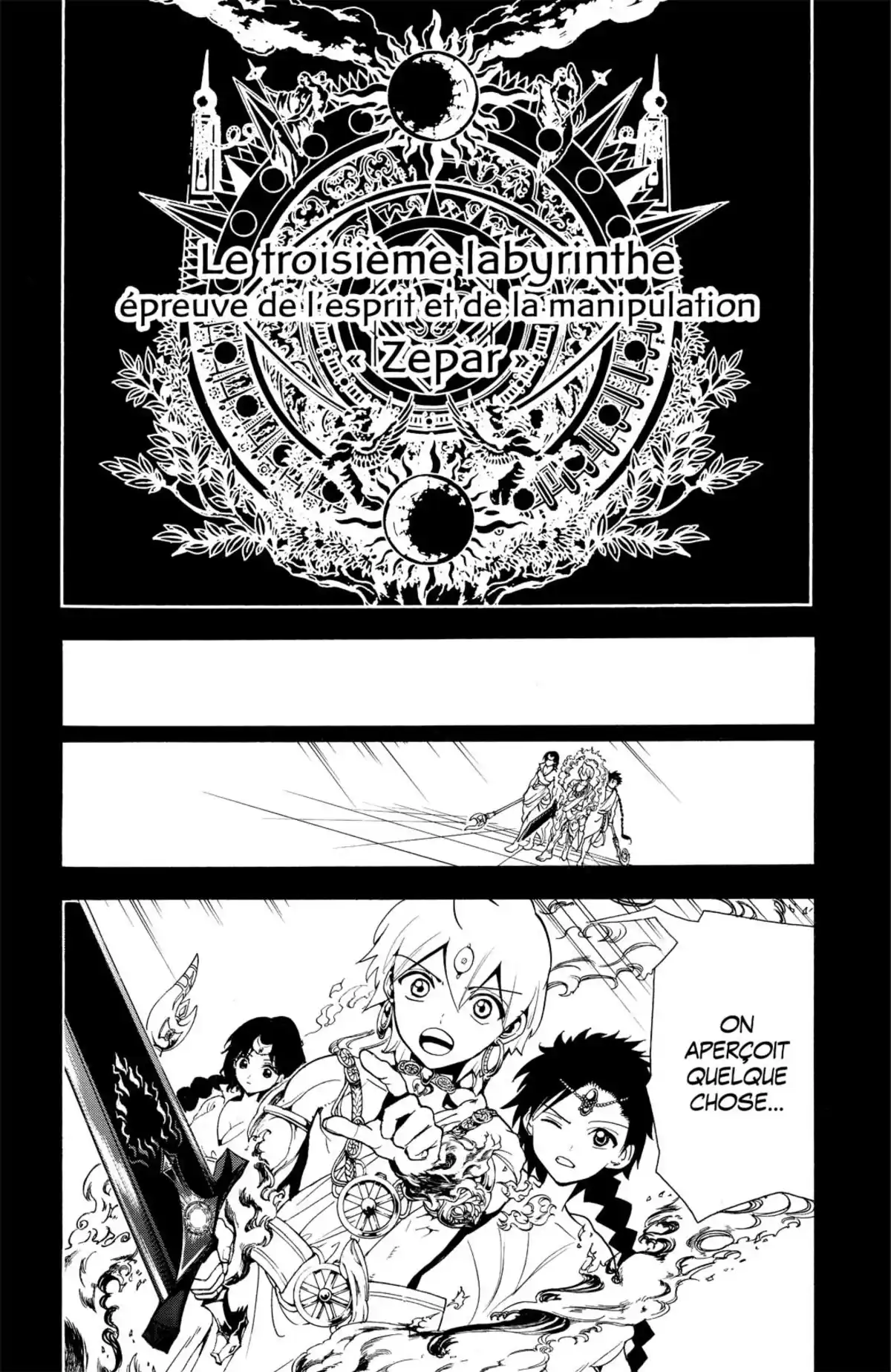 Magi – The Labyrinth of Magic Volume 35 page 35