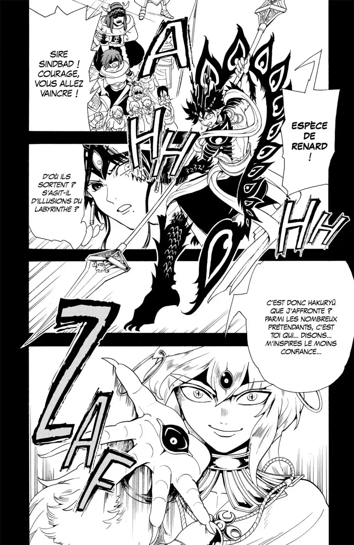 Magi – The Labyrinth of Magic Volume 35 page 6