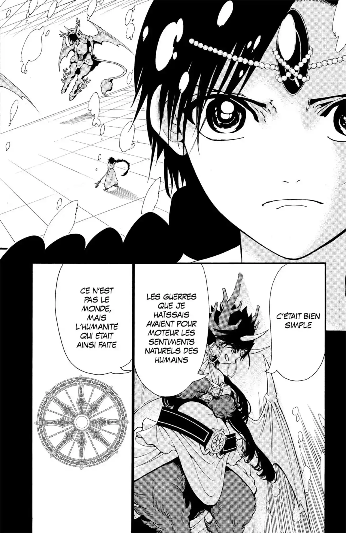 Magi – The Labyrinth of Magic Volume 35 page 74