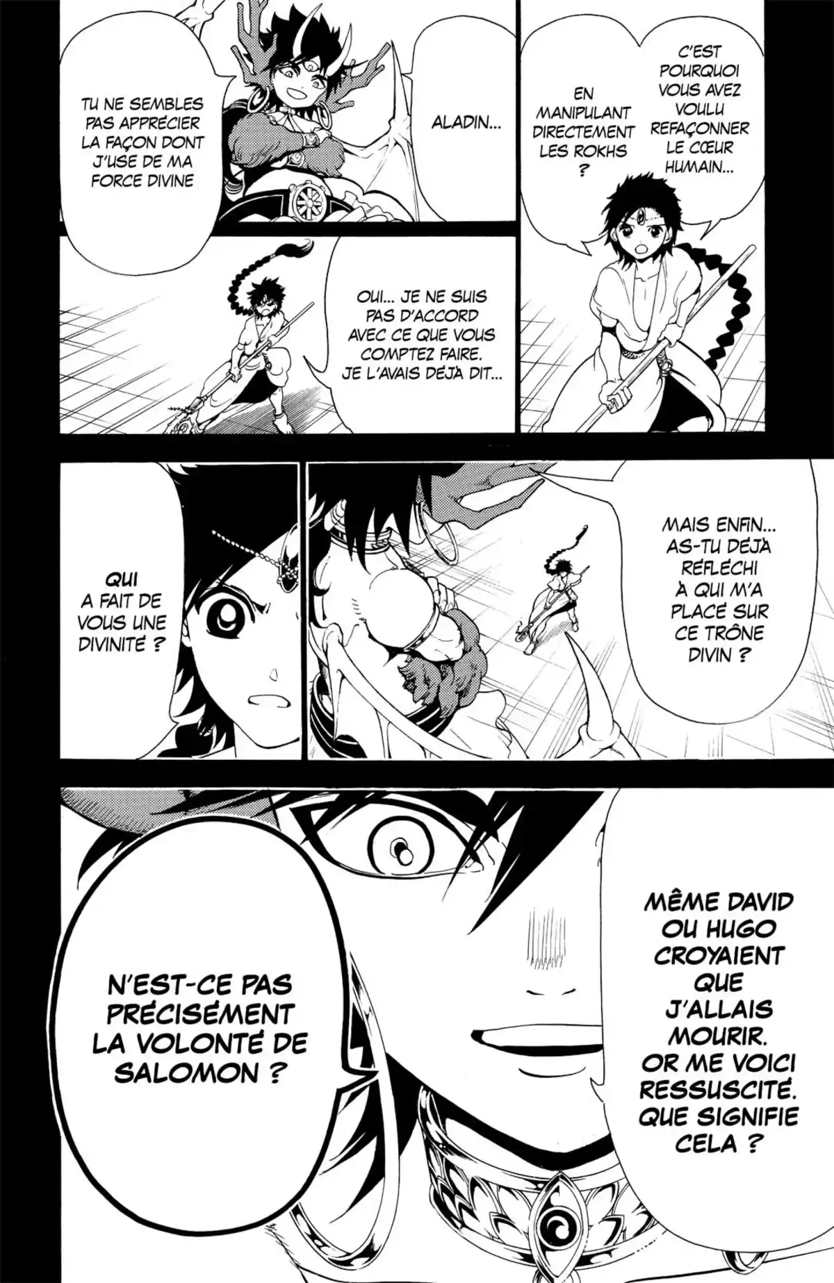 Magi – The Labyrinth of Magic Volume 35 page 76