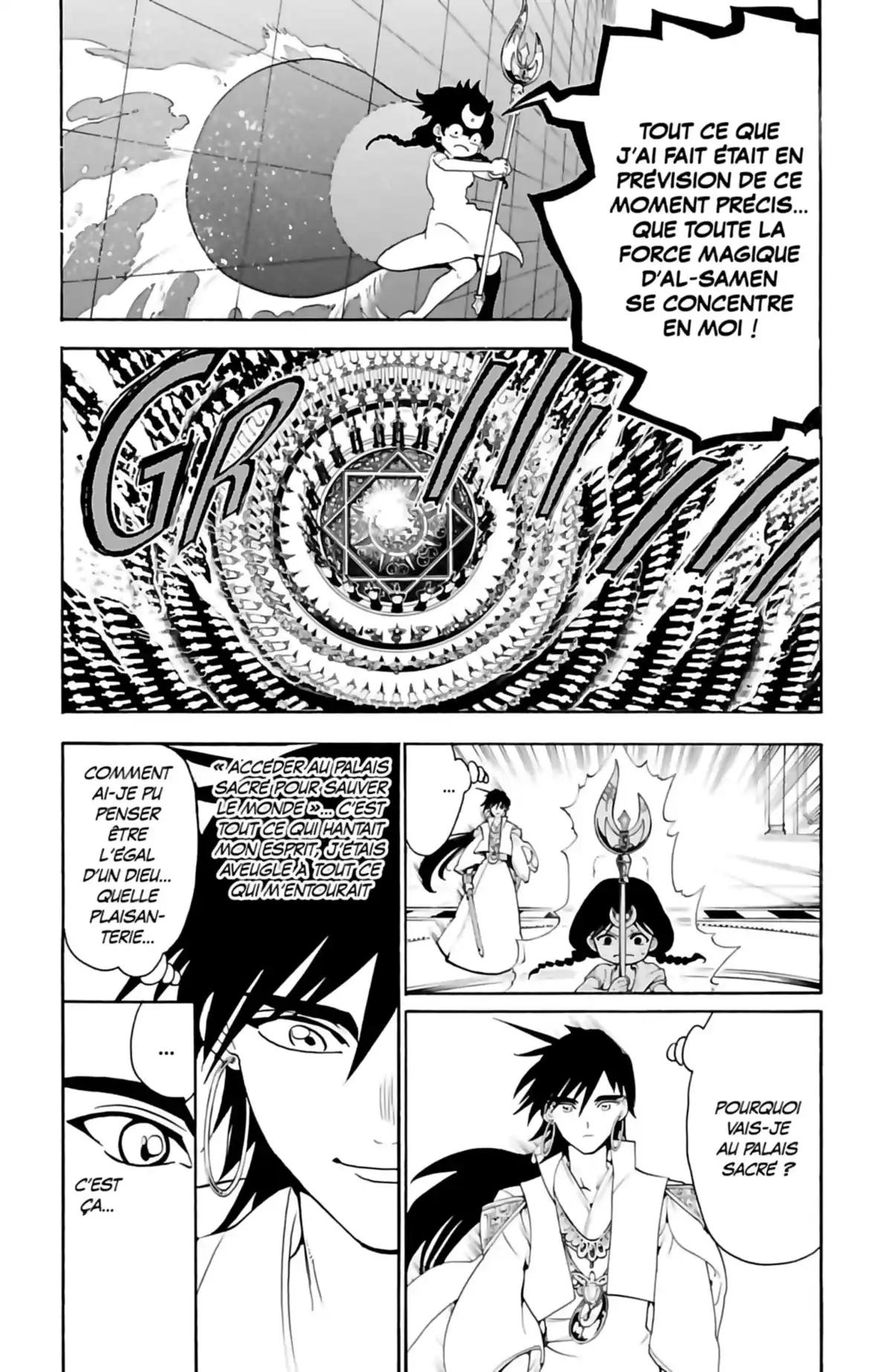 Magi – The Labyrinth of Magic Volume 33 page 43